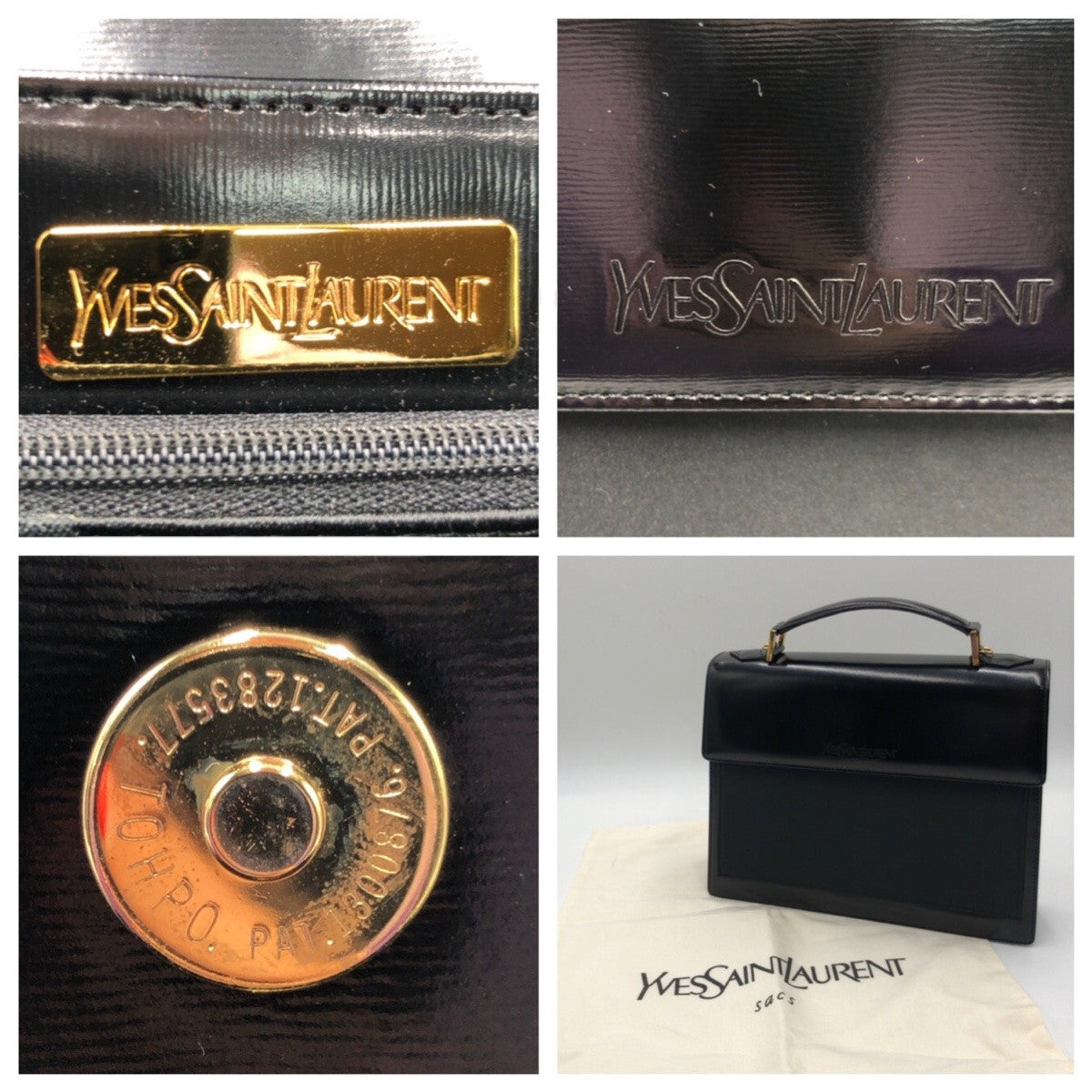 12898
YVES SAINT LAURENT イヴ サンローラン ヴィンテージ ブラック ゴールド金具 エナメル ハンドバッグ ショルダーバッグ レディース AB32