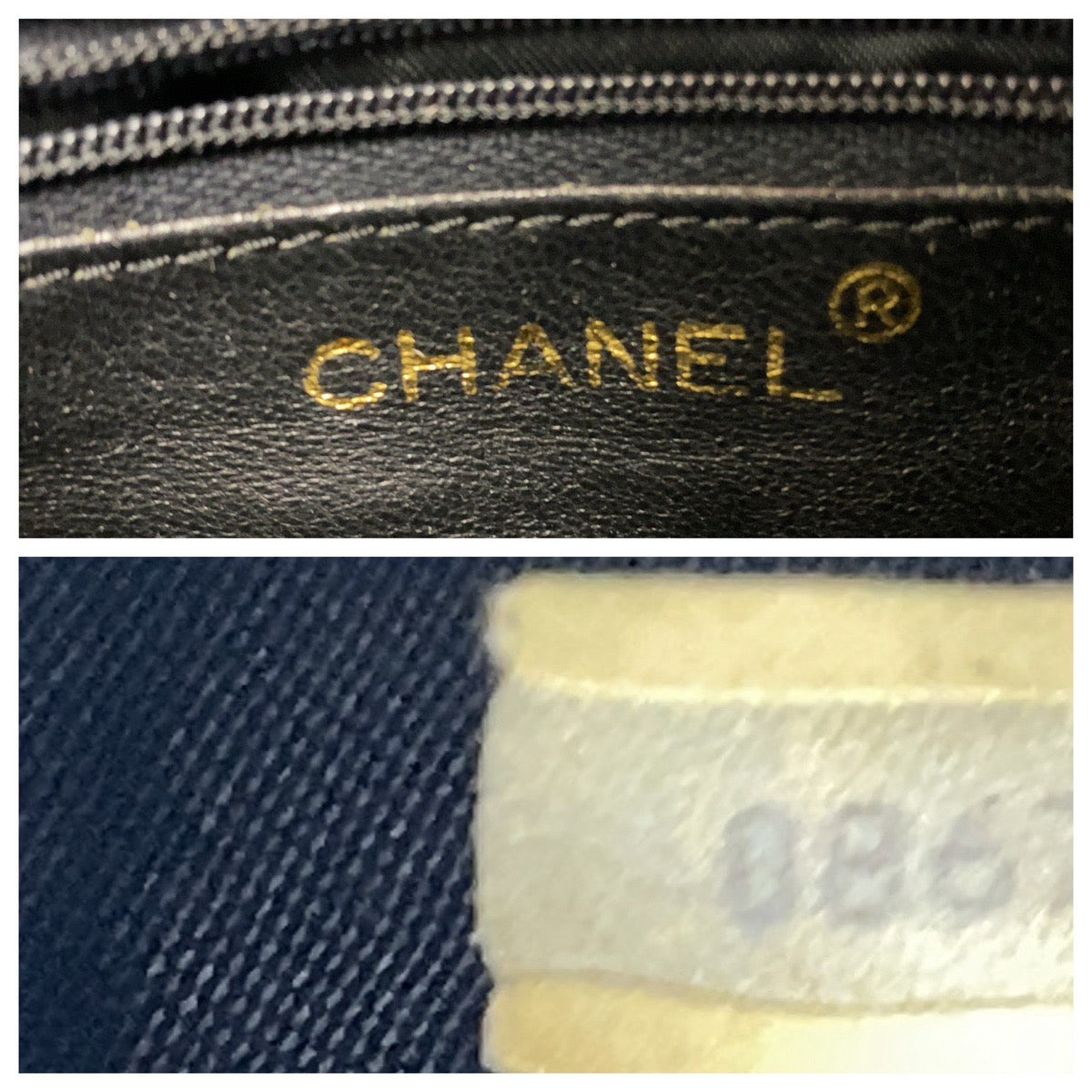 12262
CHANEL シャネル ヴィンテージ マトラッセ ココマーク フリンジ ブラック 黒 ゴールド金具 パテントレザー チェーンショルダーバッグ 斜め掛け  レディース