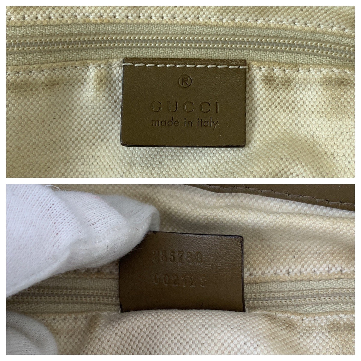 12238
GUCCI グッチ スーキー ブラウン ゴールド金具 GGキャンバス 285730 トートバッグ ショルダーバッグ ハンドバッグ  レディース
