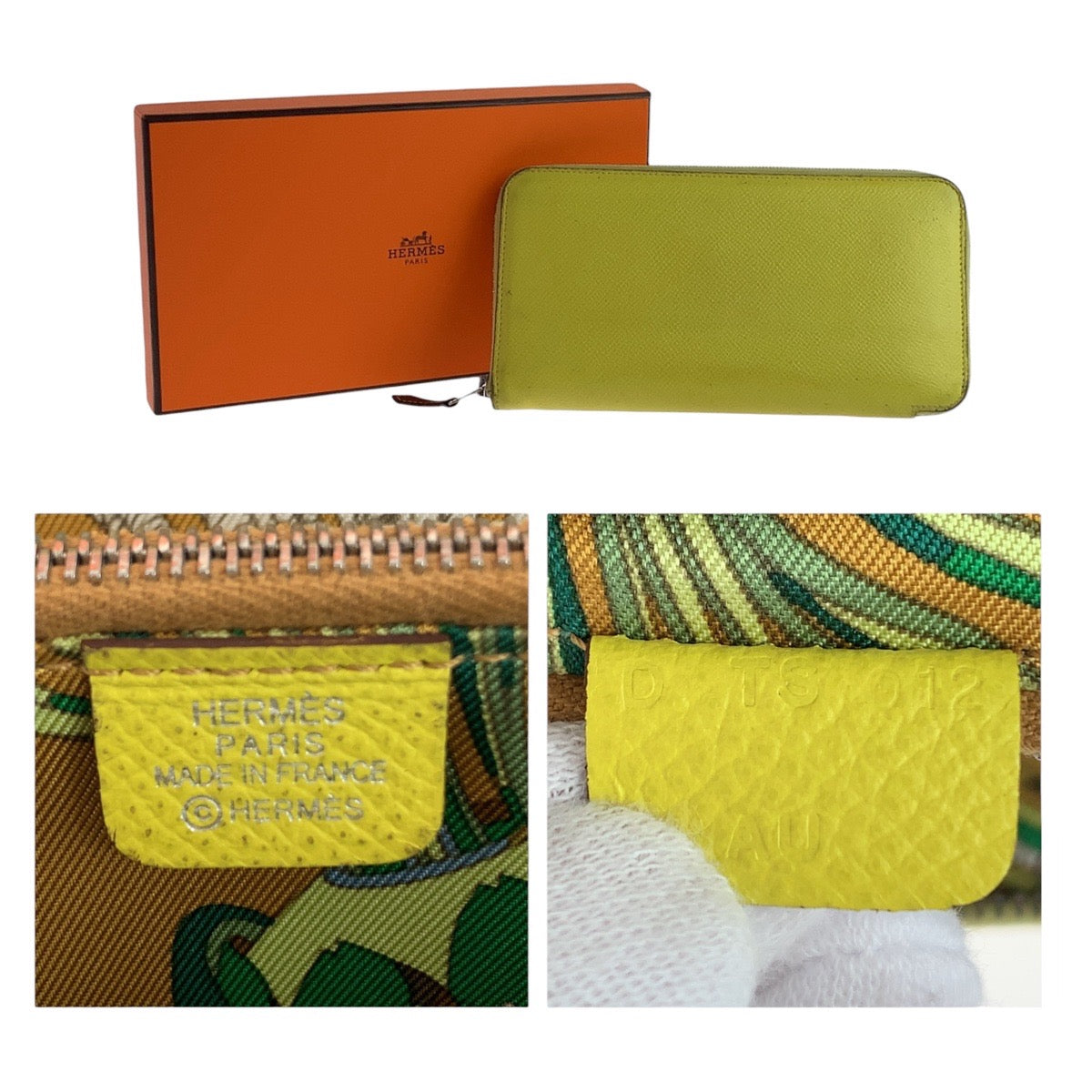 112228
HERMES エルメス アザップロング シルクイン ライム シルバー金具 ヴォーエプソン / シルク ロングウォレット ラウンドファスナー D刻印  レディース