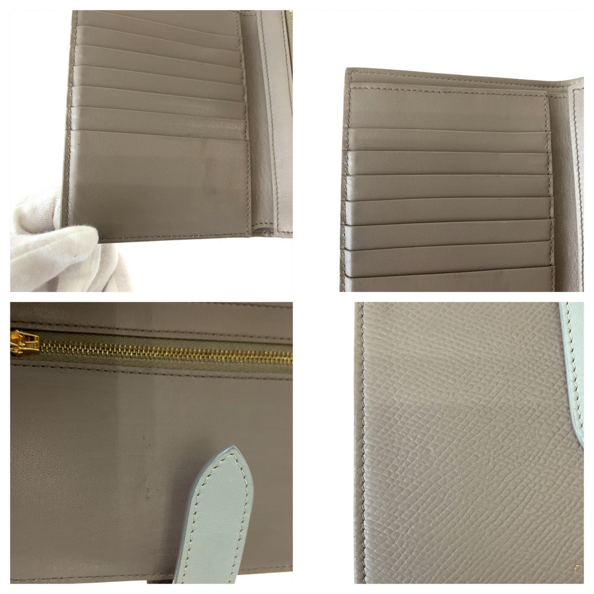 CELINE セリーヌ ミディアムストラップ グレージュ ライトブルー ゴールド金具 PVC 10B643BBRU 折財布 コンパクトウォレット  レディース