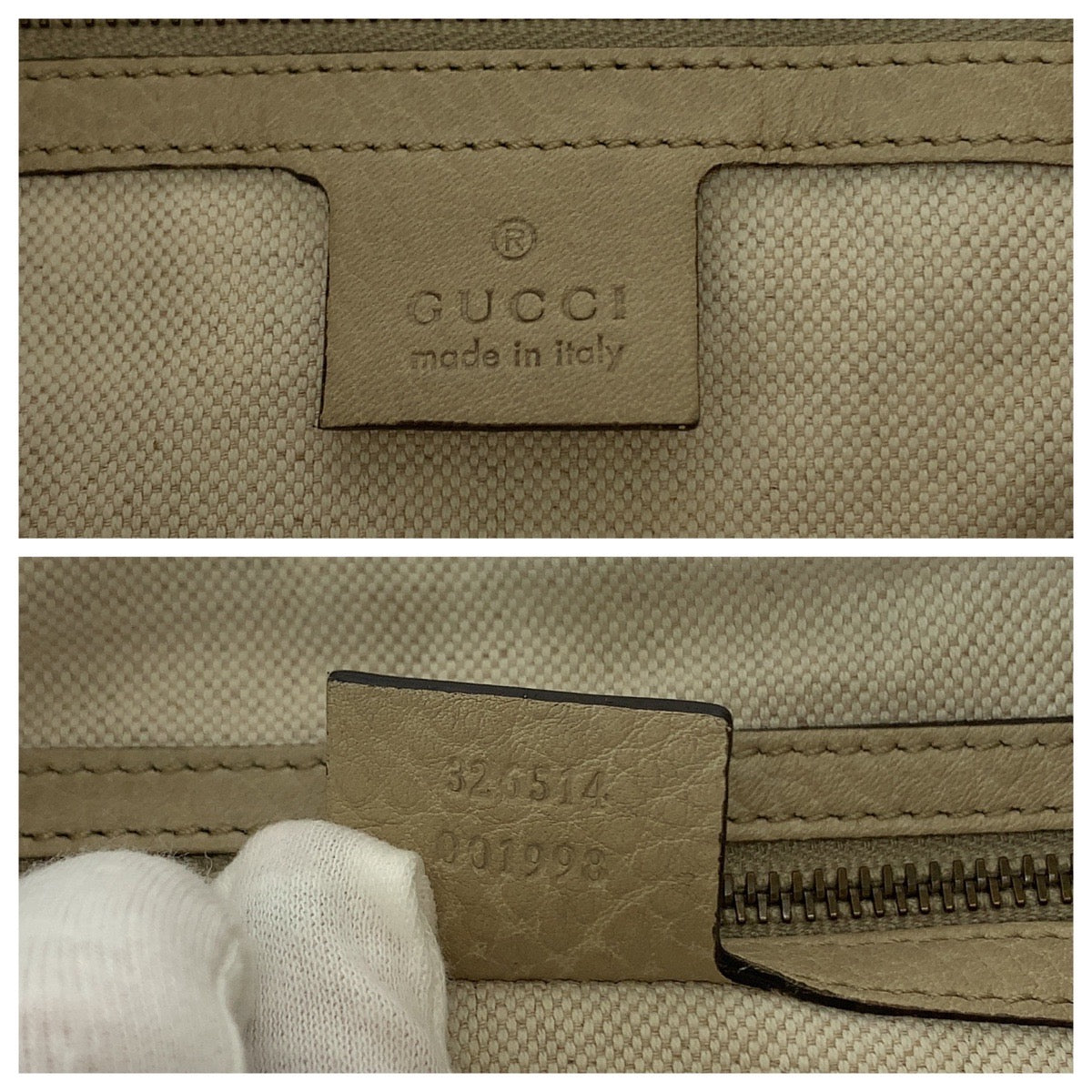 12216
GUCCI グッチ インターロッキング ホーボー ベージュ ゴールド金具 レザー 326514 ショルダーバッグ  レディース