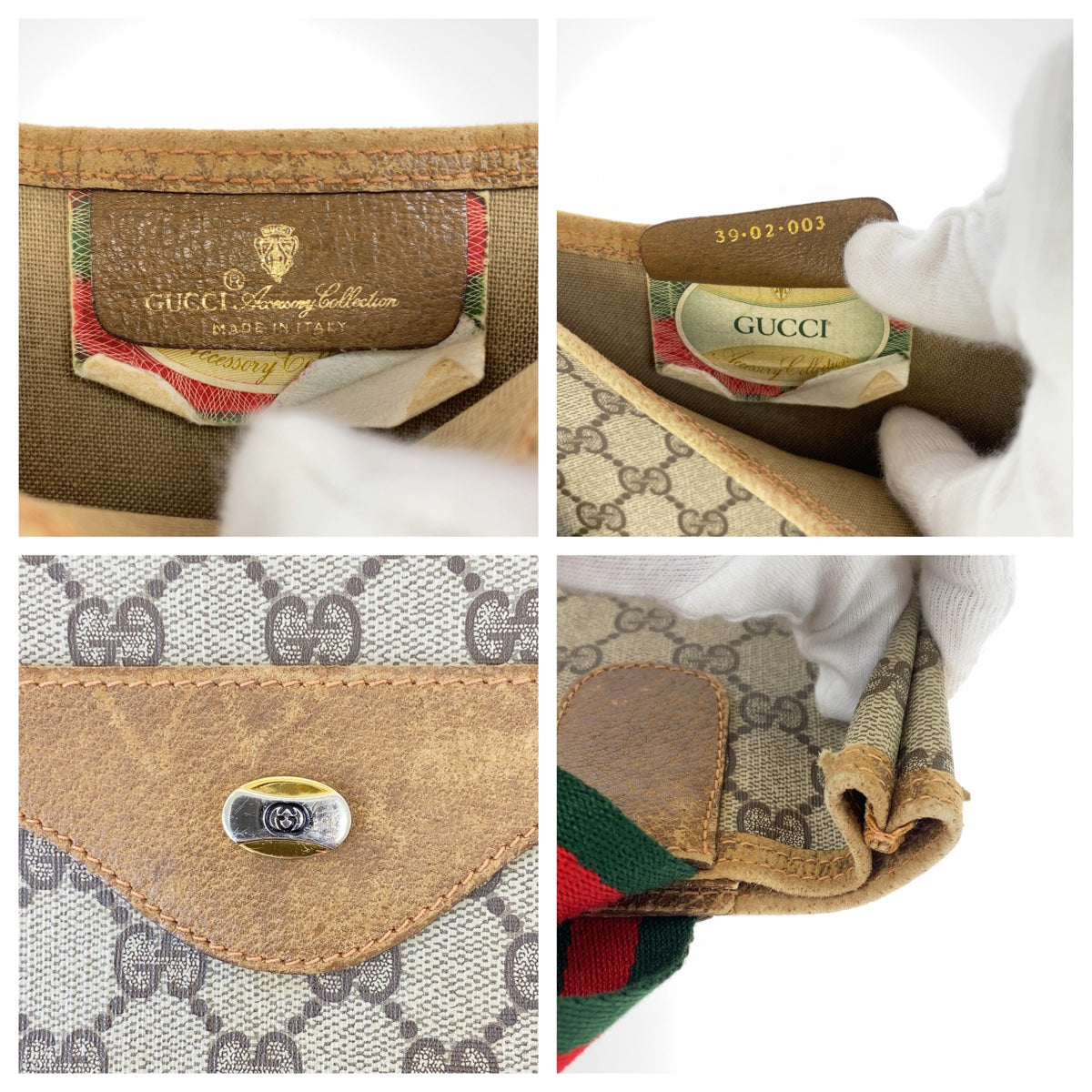 12197
GUCCI グッチ オールドグッチ シェリーライン インターロッキング ブラウン グレー GGスプリームキャンバス / レザー 39 02 003 トートバッグ ショルダーバッグ 男女兼用  レディース
