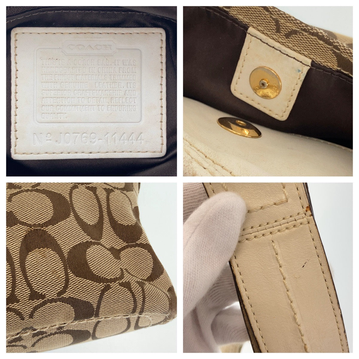 12161
 COACH Signature Beige White Gold Hardware Canvas/Leather Shoulder Bag Pochette Crossbody Bag for Women