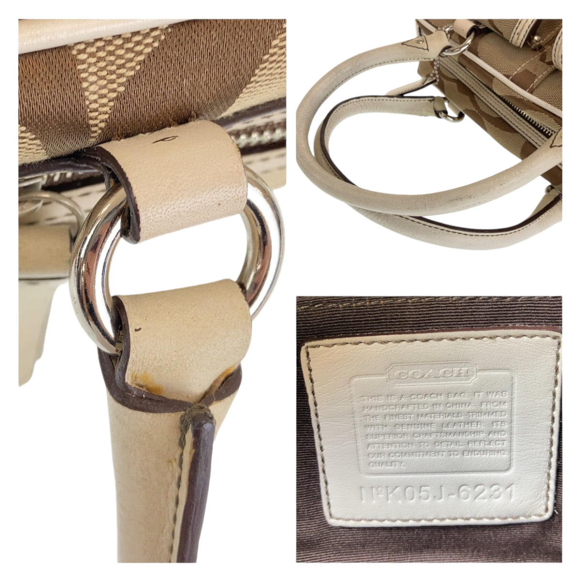 COACH コーチ シグネチャー ブラウン ホワイト シルバー金具 キャンバス / レザー ハンドバッグ  レディース