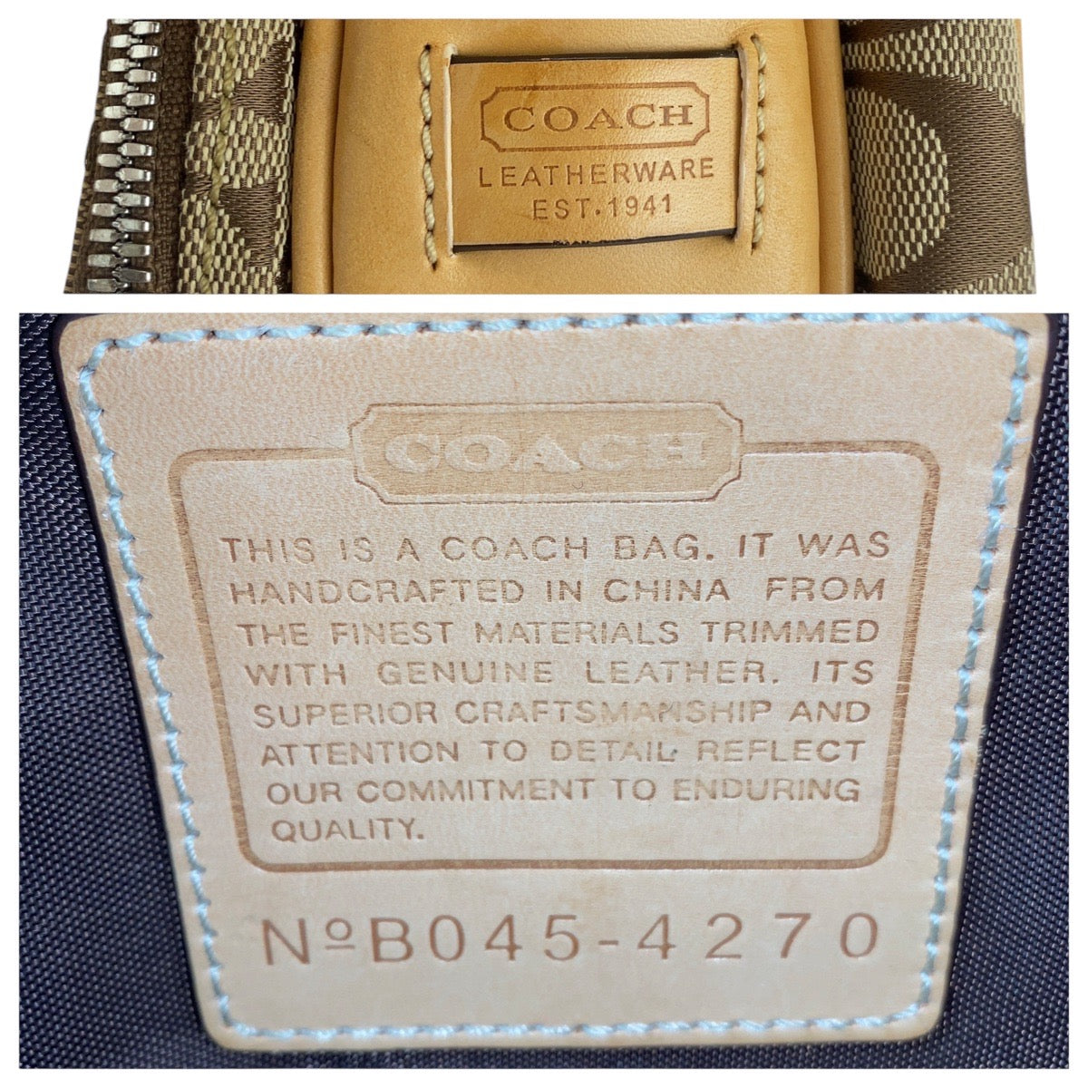 12918
COACH コーチ シグネチャー ブラウン ベージュ シルバー金具 キャンバス / レザー ショルダーバッグ ポシェット  レディース AB5