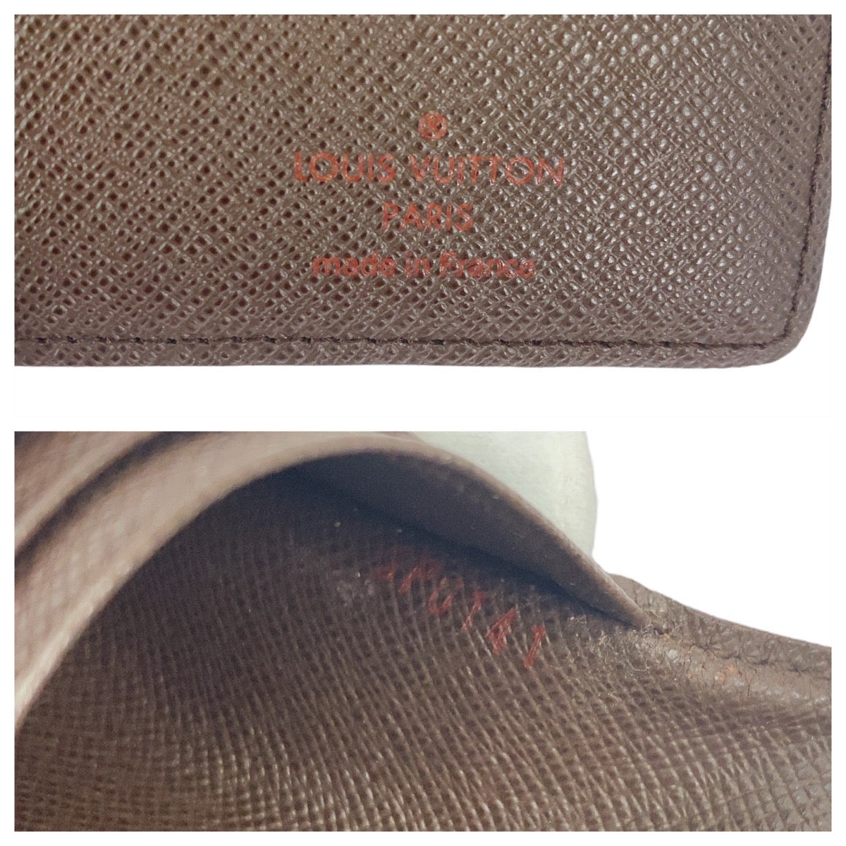 12093
LOUIS VUITTON ルイヴィトン ダミエ ポルトフォイユ ブラザ ブラウン ゴールド金具 PVC N60017 長財布 ロングウォレット  メンズ