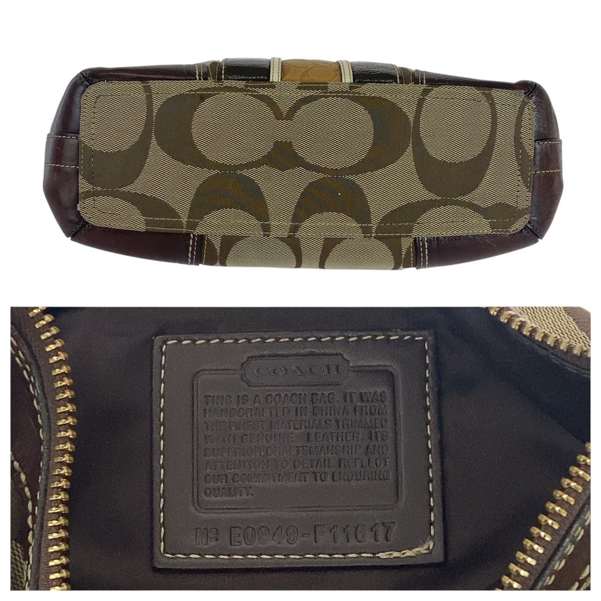 COACH コーチ シグネチャー ブラウン ベージュ ゴールド金具 キャンバス / レザー 11017 ショルダーバッグ ポシェット  レディース