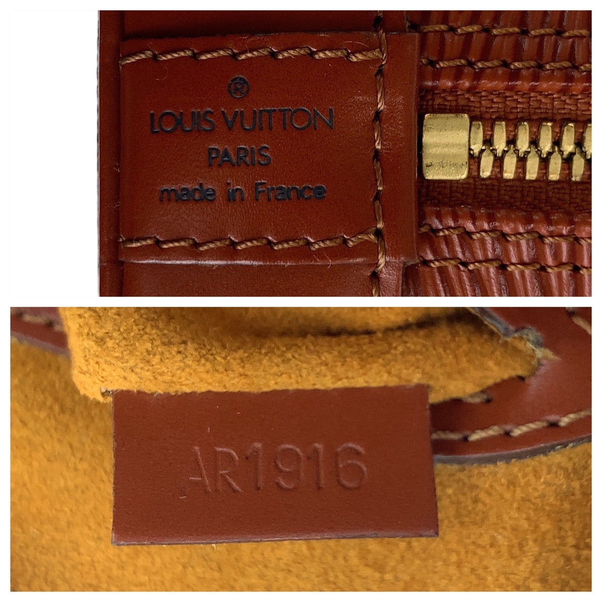 112060
LOUIS VUITTON ルイヴィトン エピ アルマ ケニアブラウン ブラウン ゴールド金具 M52143 ハンドバッグ  レディース