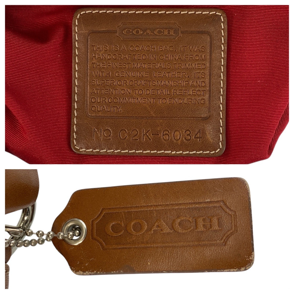 COACH コーチ シグネチャー ピンク ブラウン シルバー金具 キャンバス / レザー C2K-6034 ホーボー ショルダーバッグ  レディース