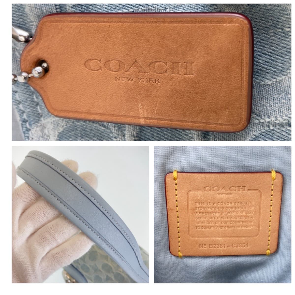 COACH コーチ シグネチャー スカイブルー シルバー金具 デニム / レザー 斜め掛け ショルダーバッグ ハンドバッグ  レディース