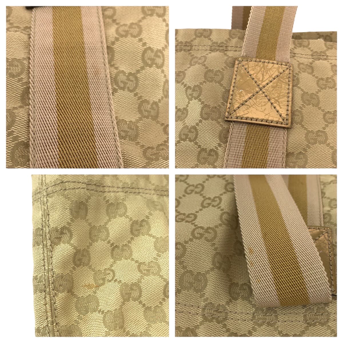 12028
GUCCI グッチ シェリーライン ベージュ ゴールド GGキャンバス 189669 トートバッグ ショルダーバッグ  レディース