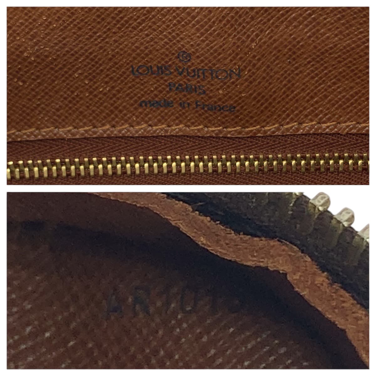 17275
LOUIS VUITTON ルイヴィトン モノグラム ナイル ブラウン ゴールド金具 PVC / レザー M45244 ショルダーバッグ ポシェット レディース AB64