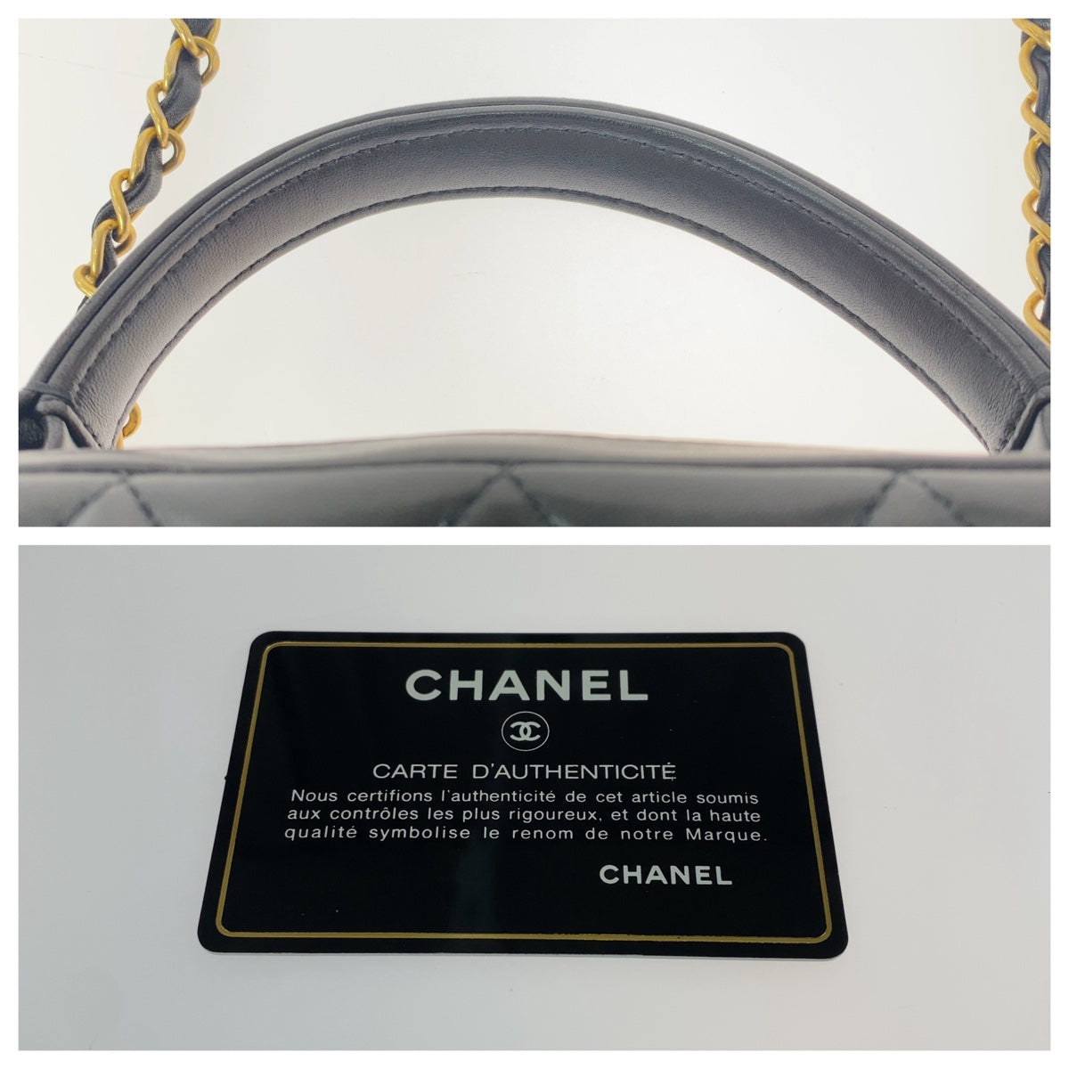 CHANEL シャネル マトラッセ ココマーク ブラック 黒 ゴールド金具 ラムスキン ハンドバッグ ショルダーバッグ 2way  レディース