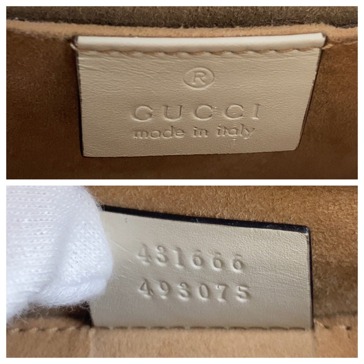 11974
GUCCI グッチ シェリーライン シルヴィミニ ホワイト レザー 431666 斜め掛け ショルダーバッグ ポシェット  レディース