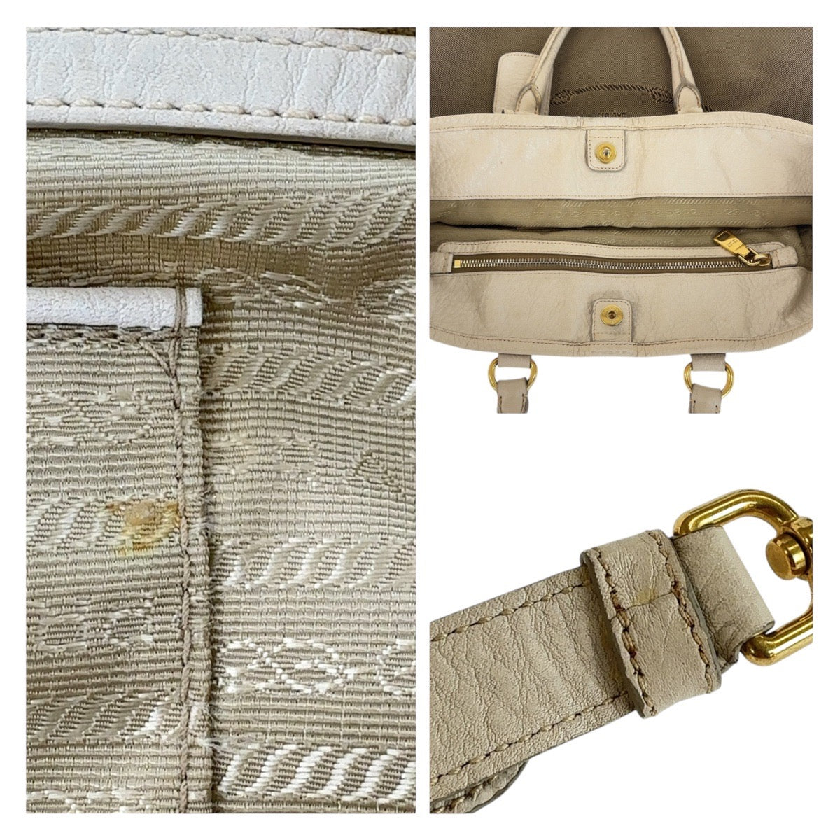 12835
PRADA プラダ ロゴジャガード ベージュ ゴールド金具 キャンバス / レザー 2way トートバッグ ショルダーバッグ  レディース AB24
