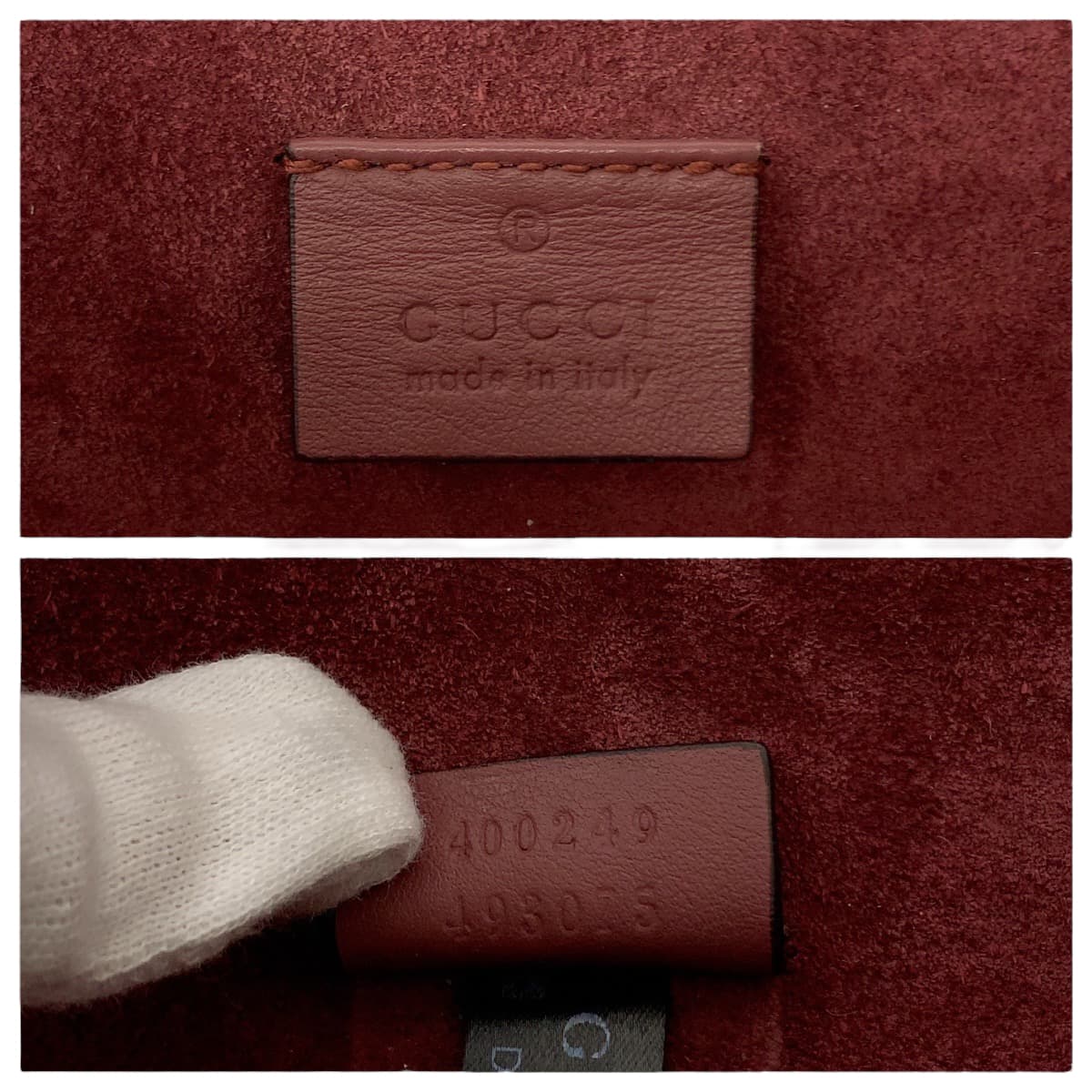 111917
GUCCI グッチ ディオニュソス ベージュ ピンク シルバー金具 GGスプリームキャンバス 400249 チェーンショルダーバッグ 肩掛け  レディース