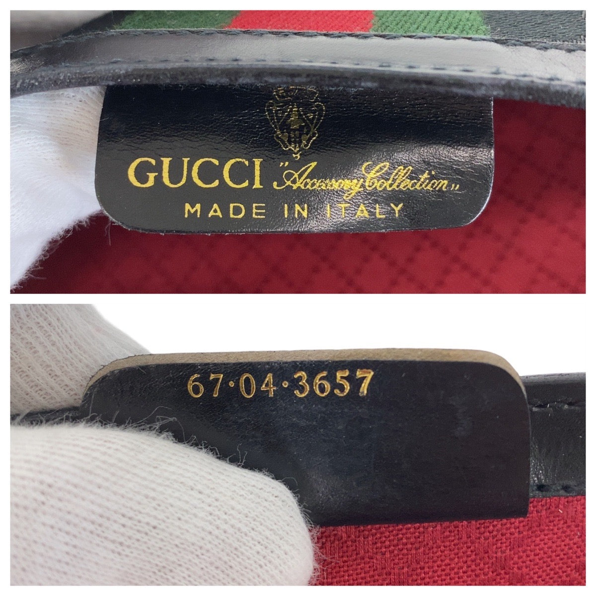 13017
GUCCI グッチ ヴィンテージ オールドグッチ シェリーライン ブラック マルチカラー ゴールド金具 GGキャンバス ショルダーバッグ クラッチバッグ  レディース