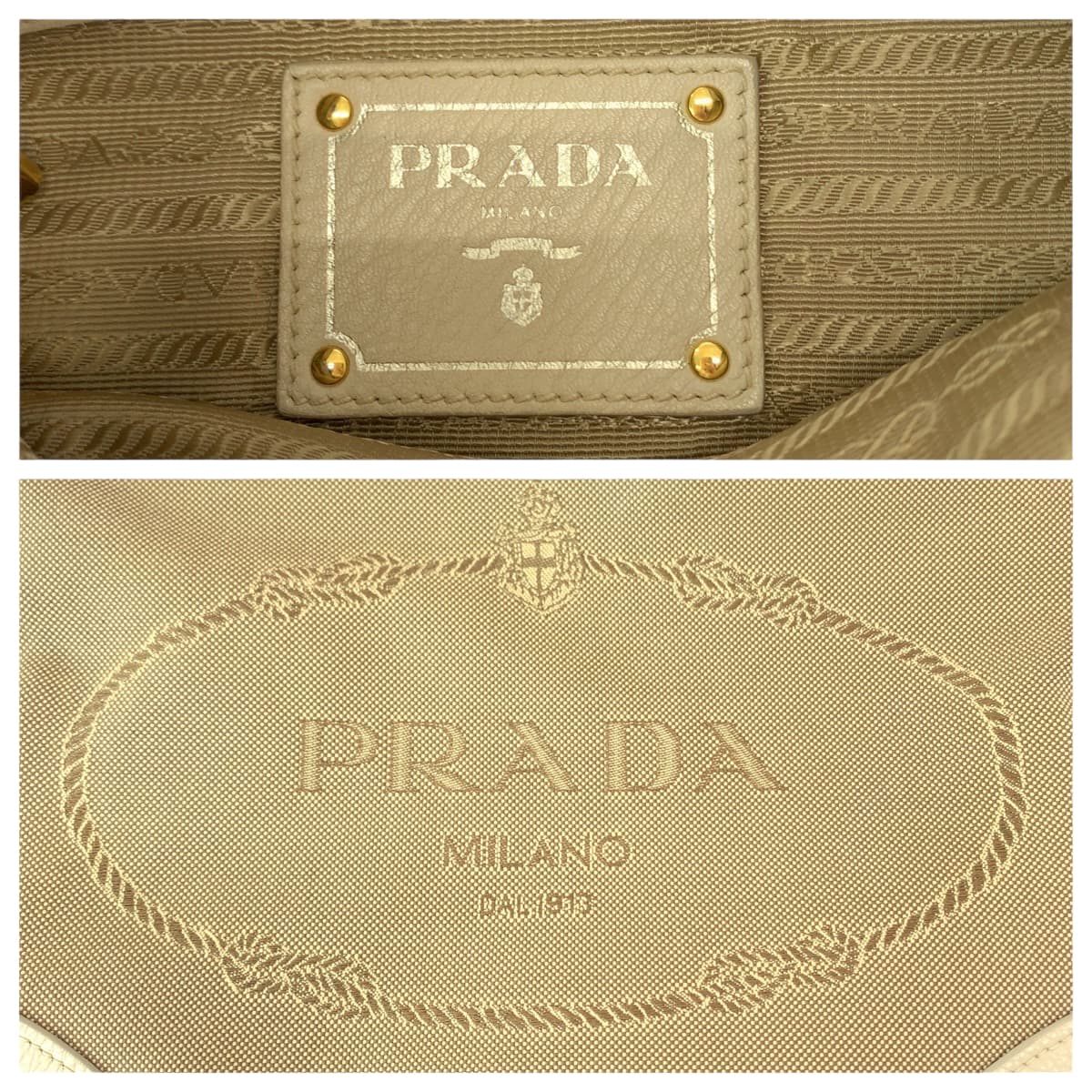 11892
PRADA プラダ ロゴジャガード ベージュ アイボリー ゴールド金具 キャンバス ショルダーバッグ メッセンジャーバッグ  レディース