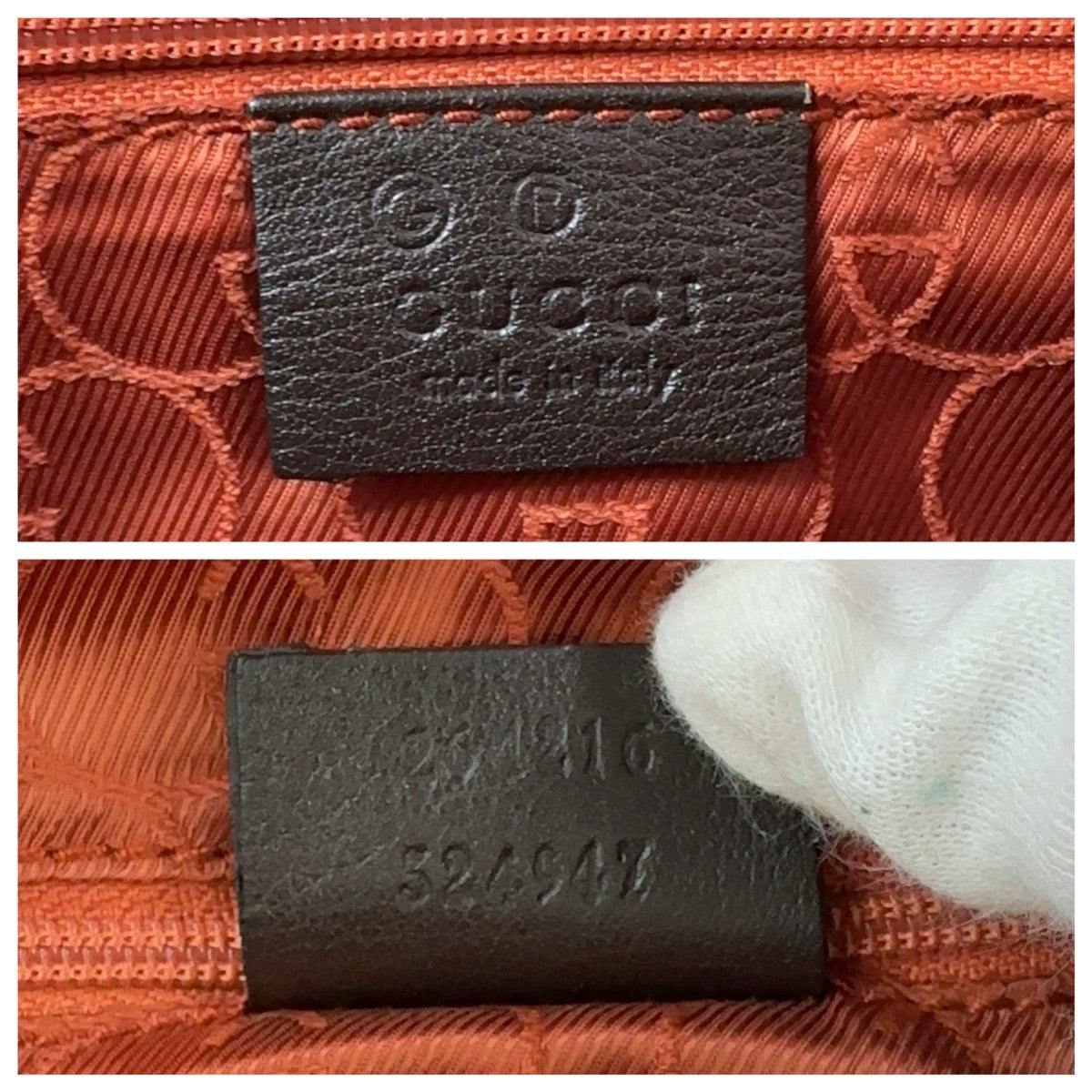 13039
GUCCI グッチ ブラウン ゴールド金具 キャンバス / レザー 264216 トートバッグ ハンドバッグ  レディース