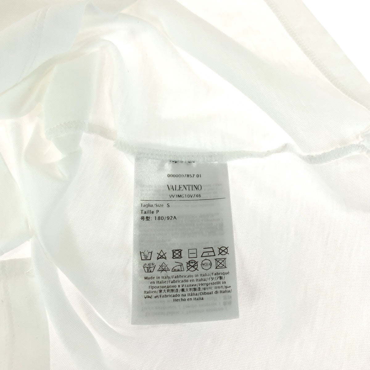 14040
VALENTINO ヴァレンティノ VLTN ロゴ サイズS ホワイト マルチカラー コットン VV3MG10V746 半袖Tシャツ カットソー  メンズ A24