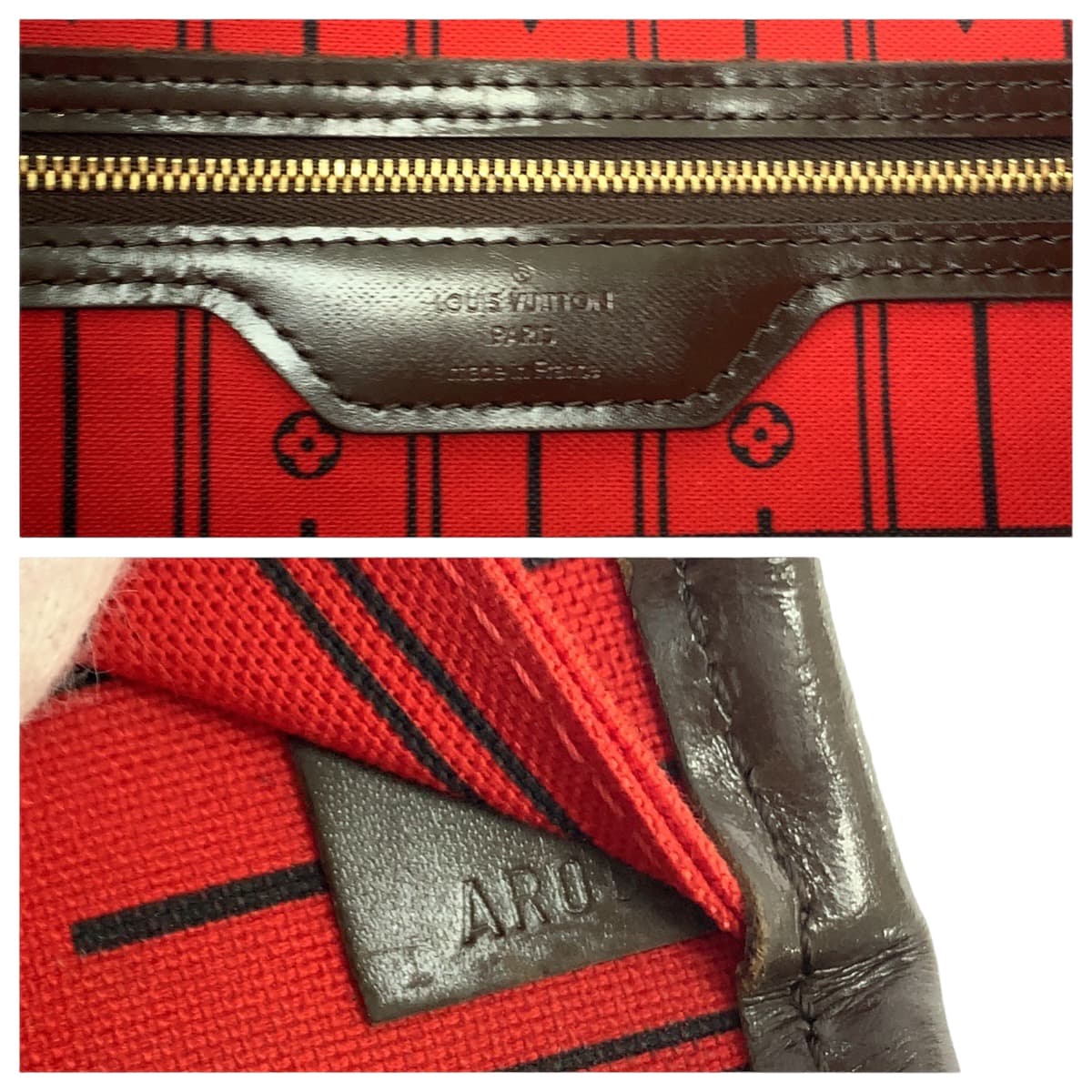 11869
LOUIS VUITTON ルイヴィトン ダミエ ネヴァーフルMM ブラウン ゴールド金具 PVC N51105 トートバッグ ショルダーバッグ  レディース