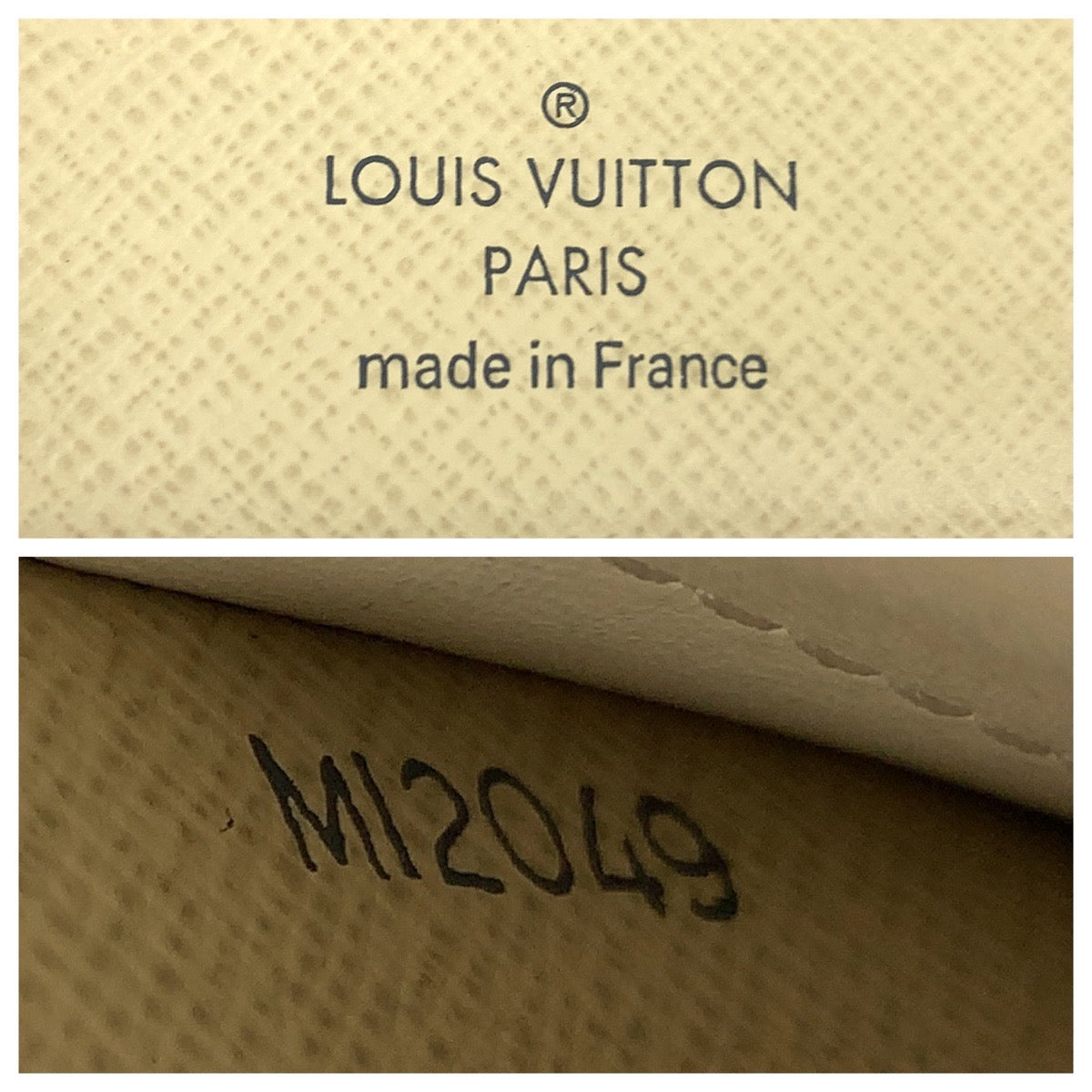 11860
LOUIS VUITTON ルイヴィトン ダミエ アズール ポルトフォイユ ヴィエノワ ホワイト グレー ゴールド金具 PVC N61676 折財布 コンパクトウォレット  レディース