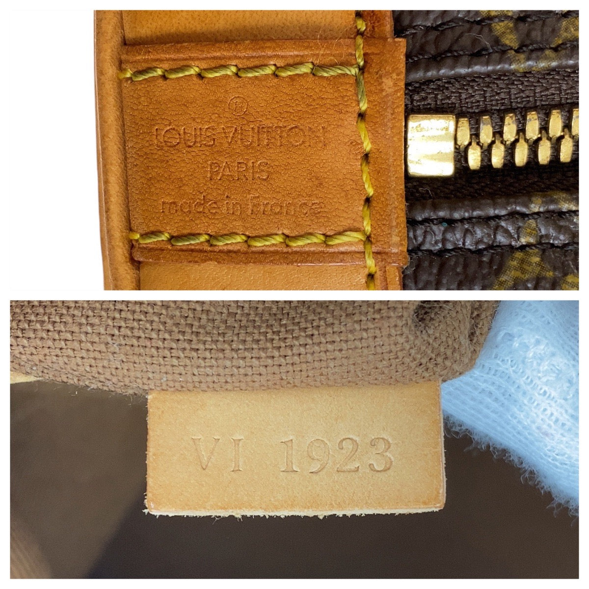 11848
LOUIS VUITTON ルイヴィトン モノグラム アルマ ブラウン ゴールド金具 PVC / レザー M51130 ハンドバッグ  レディース