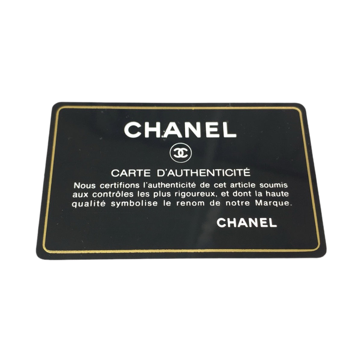 13072
CHANEL シャネル マトラッセ ココマーク ブラック 黒 ゴールド金具 ラムスキン キーリング付きコインケース 小銭入れ  レディース