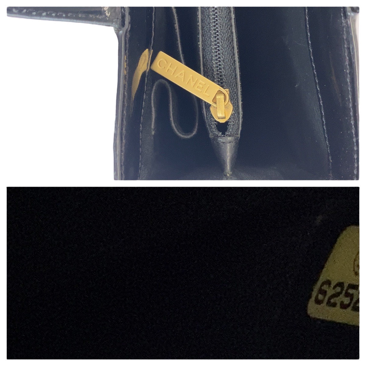 13078
CHANEL シャネル ヴィンテージ ブラック ゴールド金具 エナメル トートバッグ ショルダーバッグ レディース ABP50