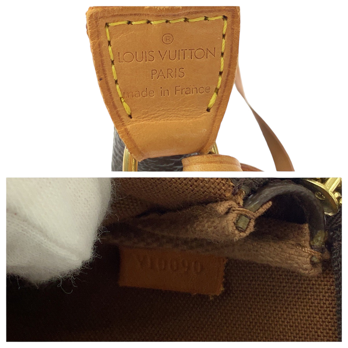 LOUIS VUITTON ルイヴィトン モノグラム ブラウン ゴールド金具 PVC M51980 ハンドバッグ アクセサリーポーチ  レディース