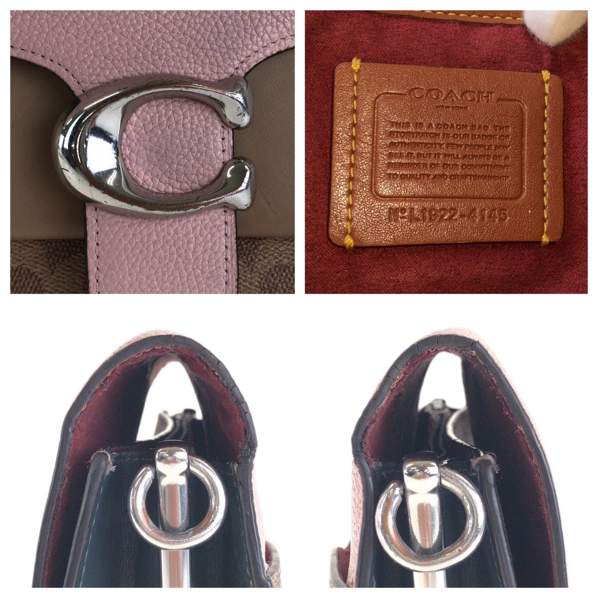 13165
COACH コーチ シグネチャー ピンク ブラウン シルバー金具 レザー / PVC ショルダーバッグ  レディース