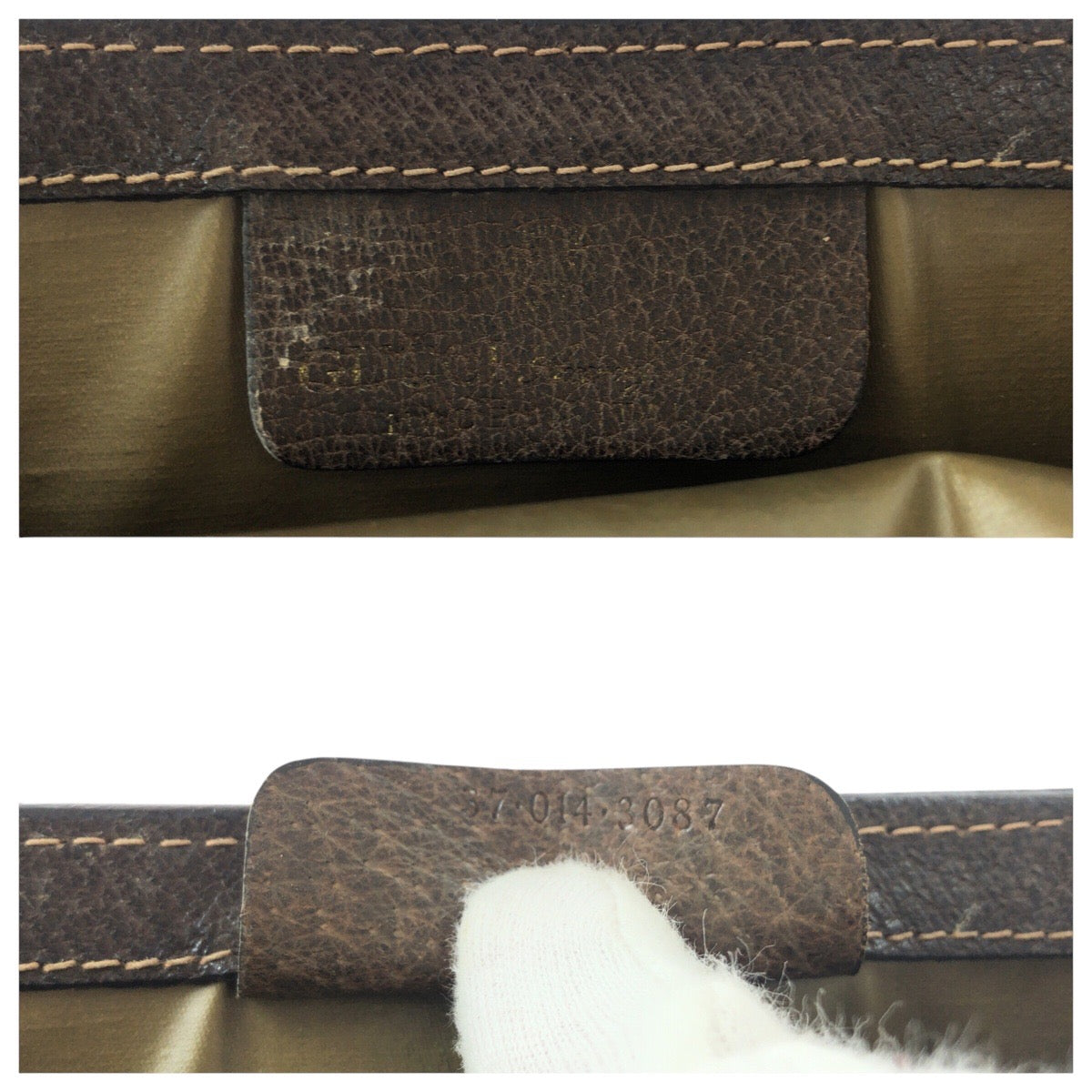 14045
GUCCI グッチ オールドグッチ シェリーライン インターロッキング ブラウン ゴールド金具 GGスプリームキャンバス / レザー 37 014 3087 クラッチバッグ セカンドバッグ 男女兼用  レディース