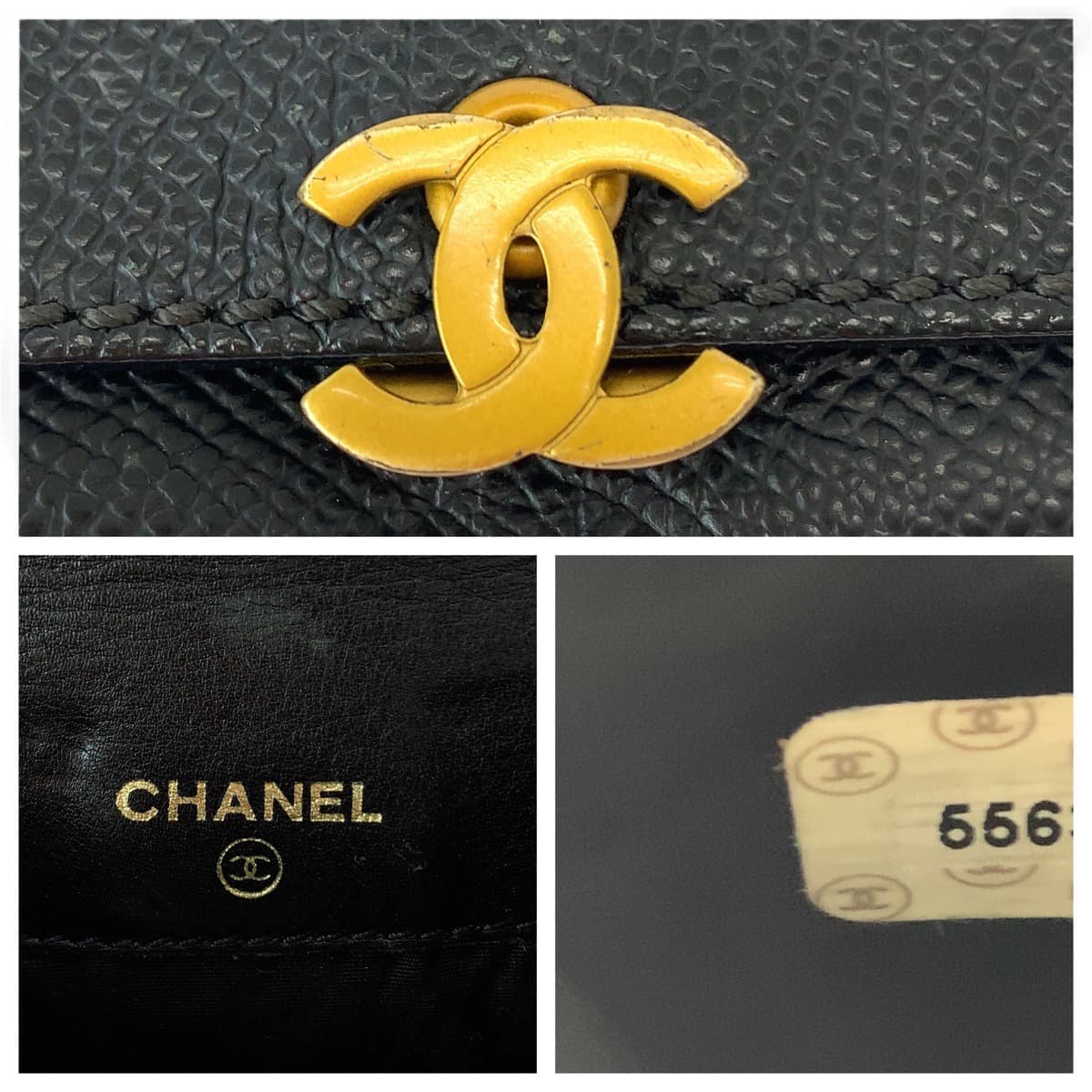 CHANEL シャネル ココマーク ブラック ゴールド金具 キャビアスキン コインケース コンパクトウォレット  レディース