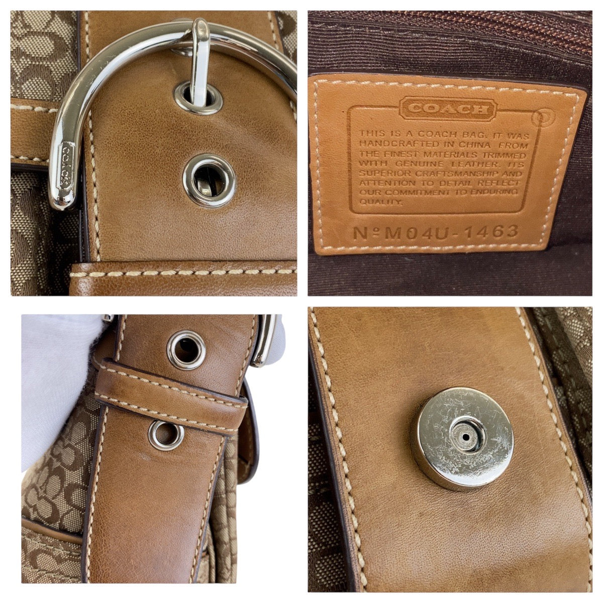 13186
COACH コーチ シグネチャー ブラウン ベージュ シルバー金具 キャンバス / レザー ショルダーバッグ  レディース