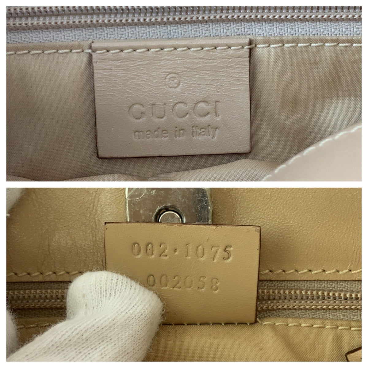 13194
GUCCI グッチ ピンク ベージュ シルバー金具 GGキャンバス 002 1075 トートバッグ ショルダーバッグ  レディース