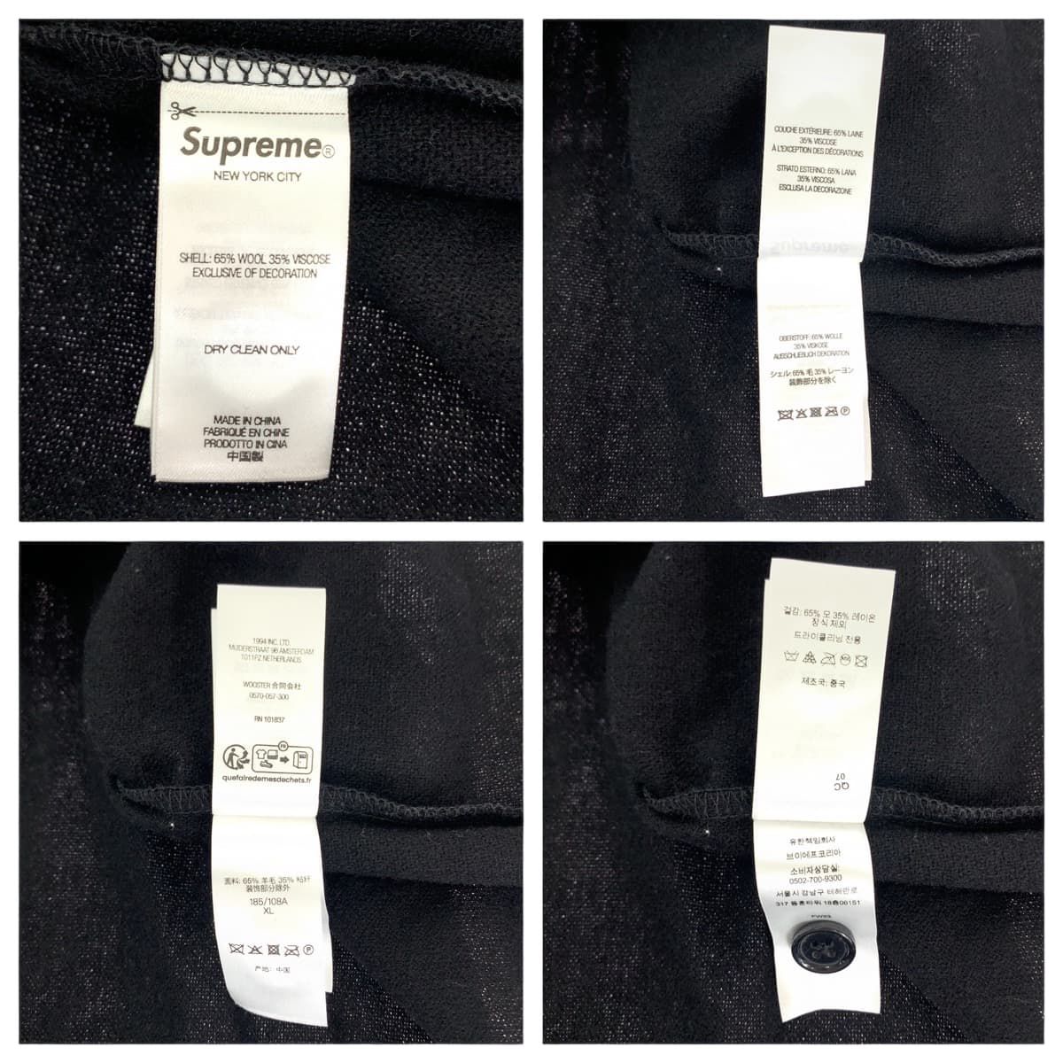 11841
Supreme シュプリーム ×Mitchell & Ness 23AW Baseball Jersey Black サイズXL ブラック 黒 レッド ウール 半袖シャツ ベースボール半袖シャツ  メンズ