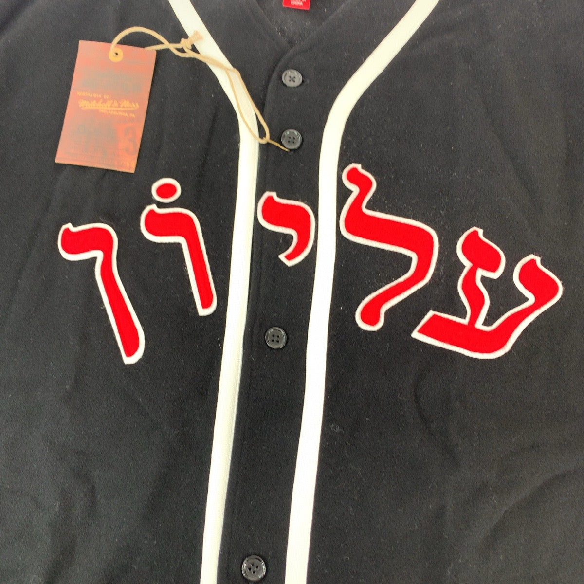11841
Supreme シュプリーム ×Mitchell & Ness 23AW Baseball Jersey Black サイズXL ブラック 黒 レッド ウール 半袖シャツ ベースボール半袖シャツ  メンズ