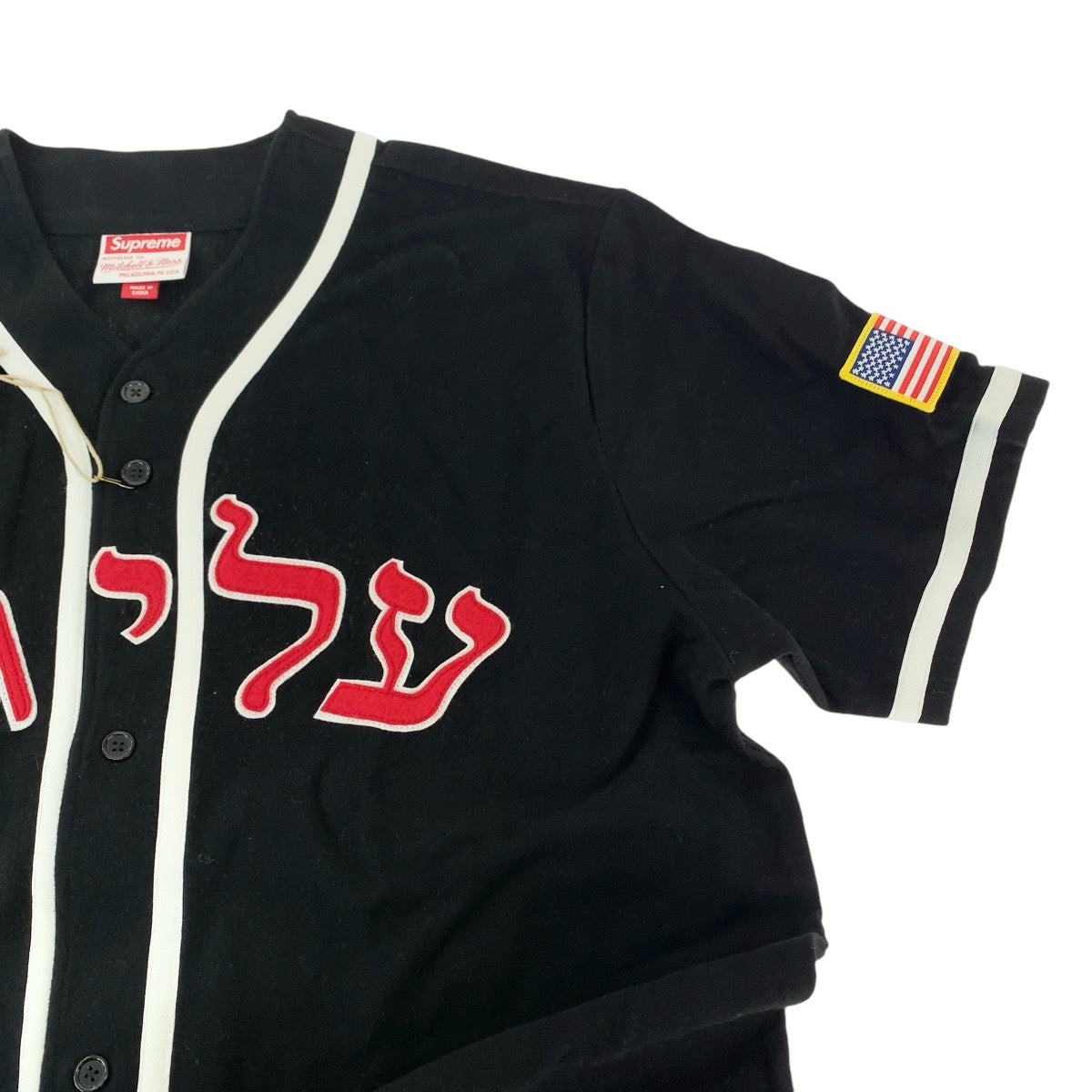 11841
Supreme シュプリーム ×Mitchell & Ness 23AW Baseball Jersey Black サイズXL ブラック 黒 レッド ウール 半袖シャツ ベースボール半袖シャツ  メンズ