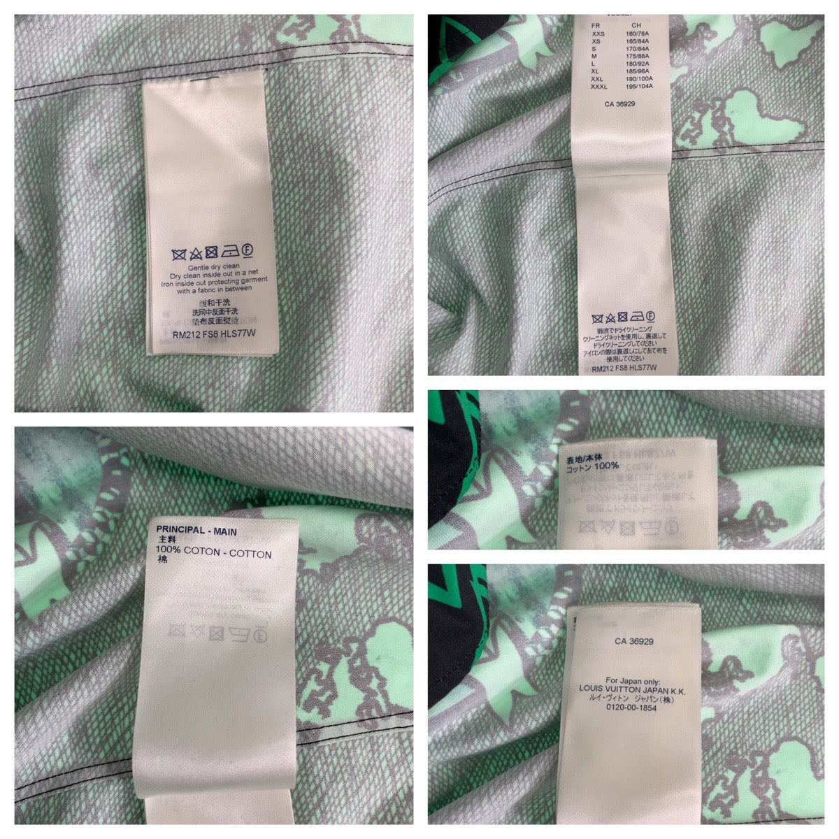 11840
LOUIS VUITTON ルイヴィトン ワックスオーバーシャツ サイズL グリーン ブラック 黒 コットン RM212FS8 長袖シャツ ドレスシャツ  メンズ A50