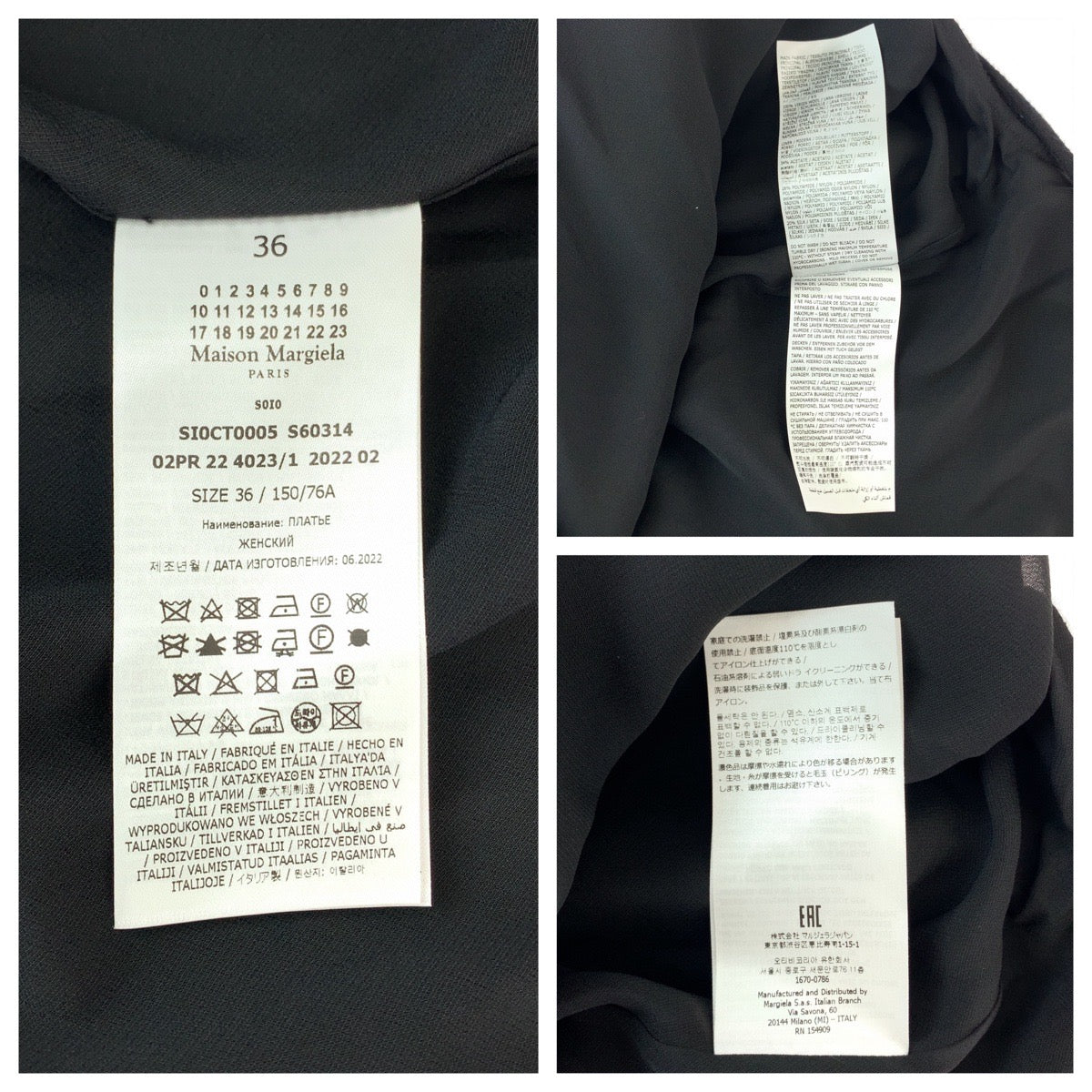 13208
Maison Margiela メゾン マルジェラ サイズ36 ブラック 黒 ホワイト カシミヤ キャミワンピース スリップドレス レディース A40