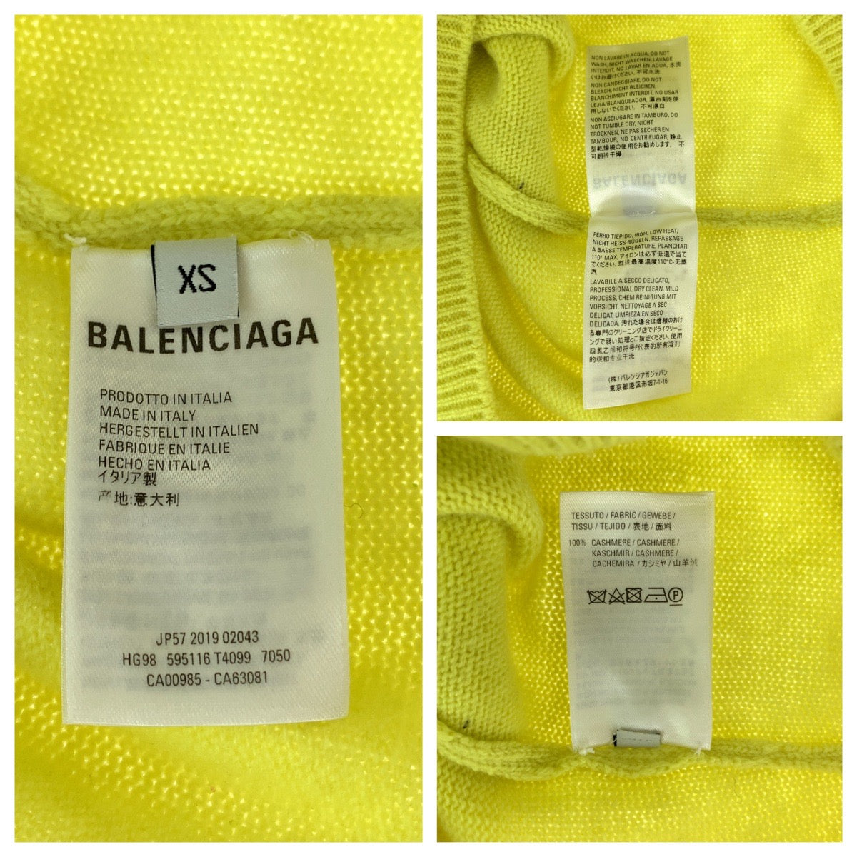 13214
BALENCIAGA バレンシアガ ロゴタグ サイズXS イエロー カシミヤ JP57 2019 02043 ニット セーター カットソー  レディース