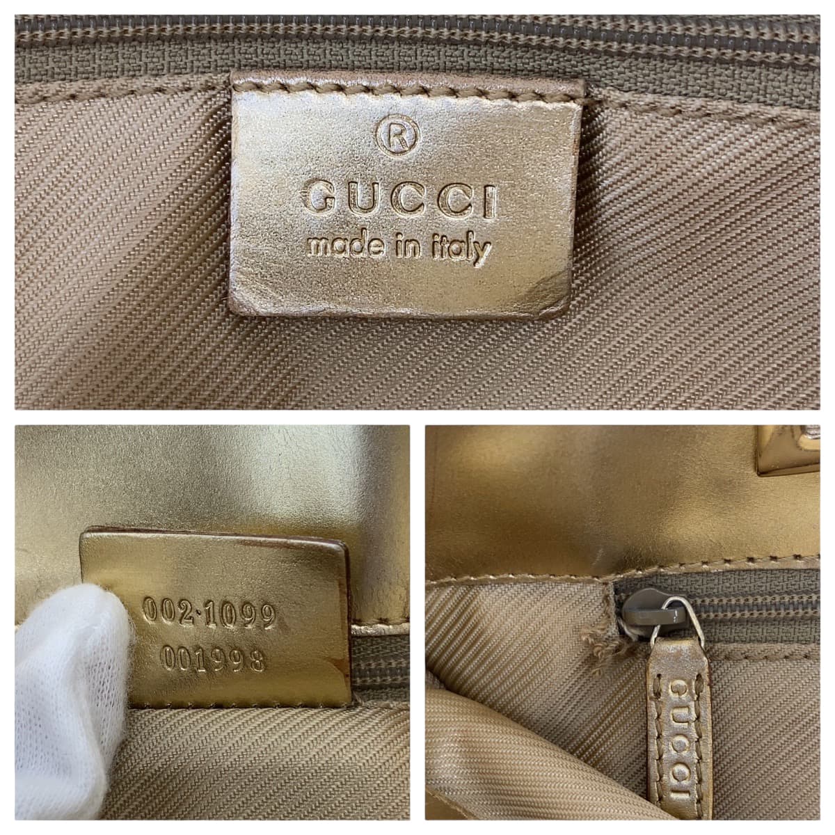 13222
GUCCI グッチ エメラルドグリーン ゴールド金具 GGキャンバス 002 1099 トートバッグ ショルダーバッグ  レディース