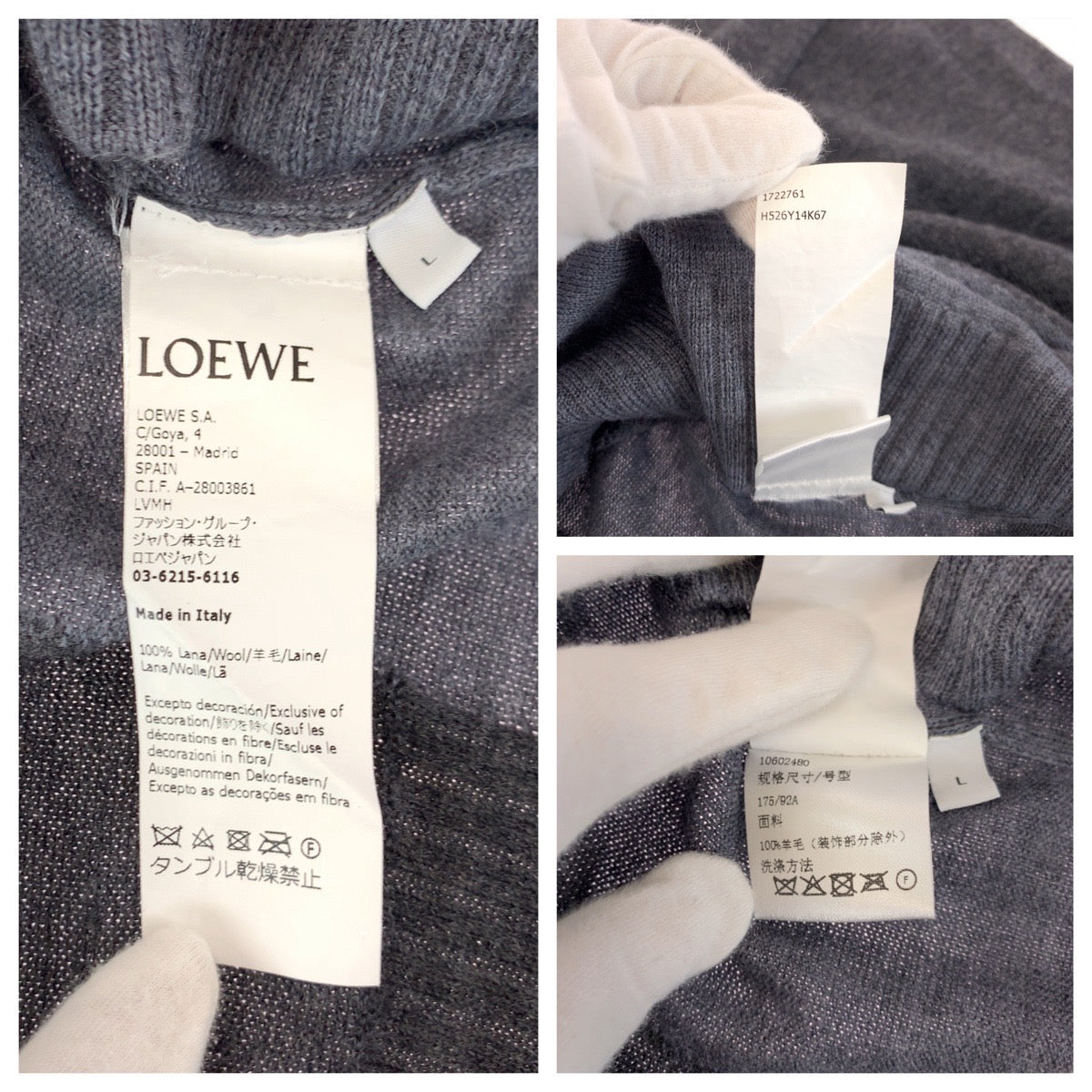 13233
LOEWE ロエベ アナグラム サイズL グレー ウール ニット カットソー セーター  メンズ A32