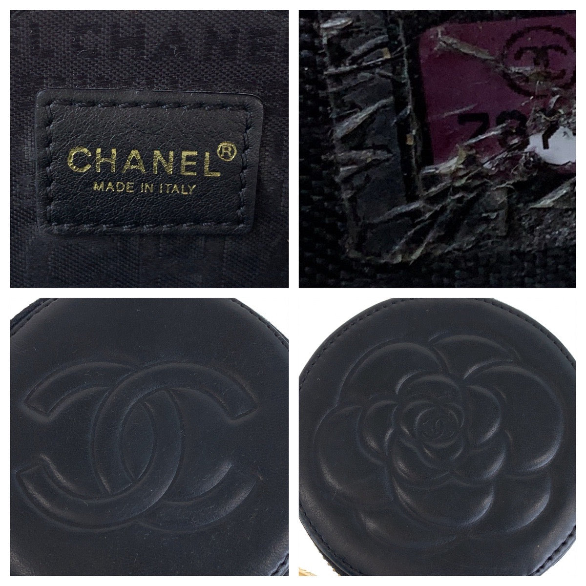 13265
CHANEL シャネル カメリア ココマーク ブラック 黒 ゴールド金具 ラムスキン コインケース  レディース
