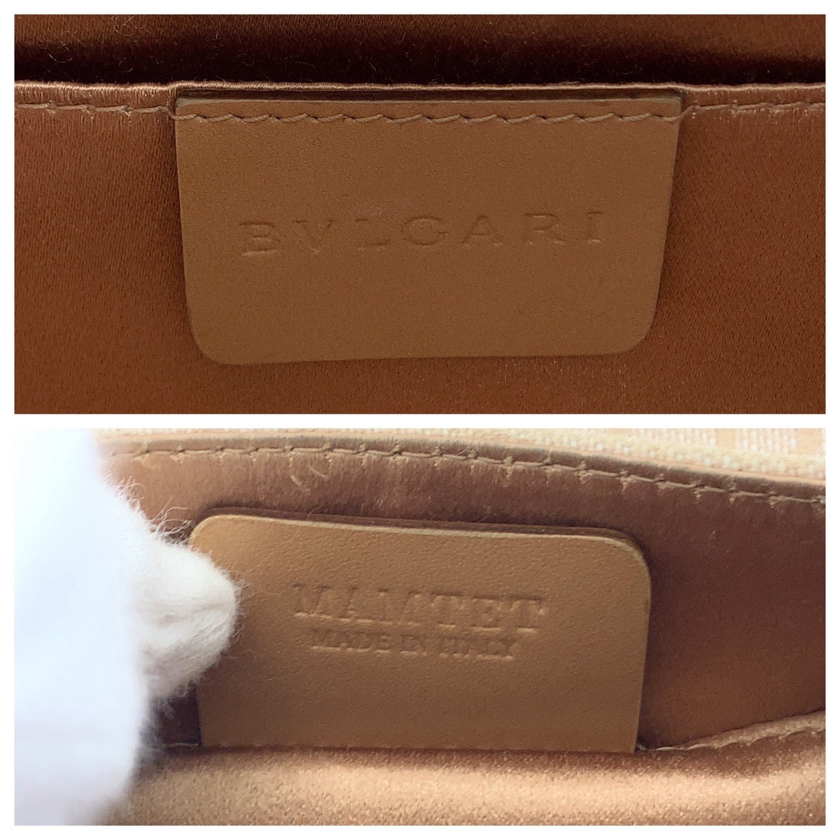 13267
BVLGARI ブルガリ ロゴマニア B-ゼロ1 ベージュ ブラウン ゴールド金具 キャンバス ショルダーバッグ バニテクバッグ アクセサリーポーチ  レディース