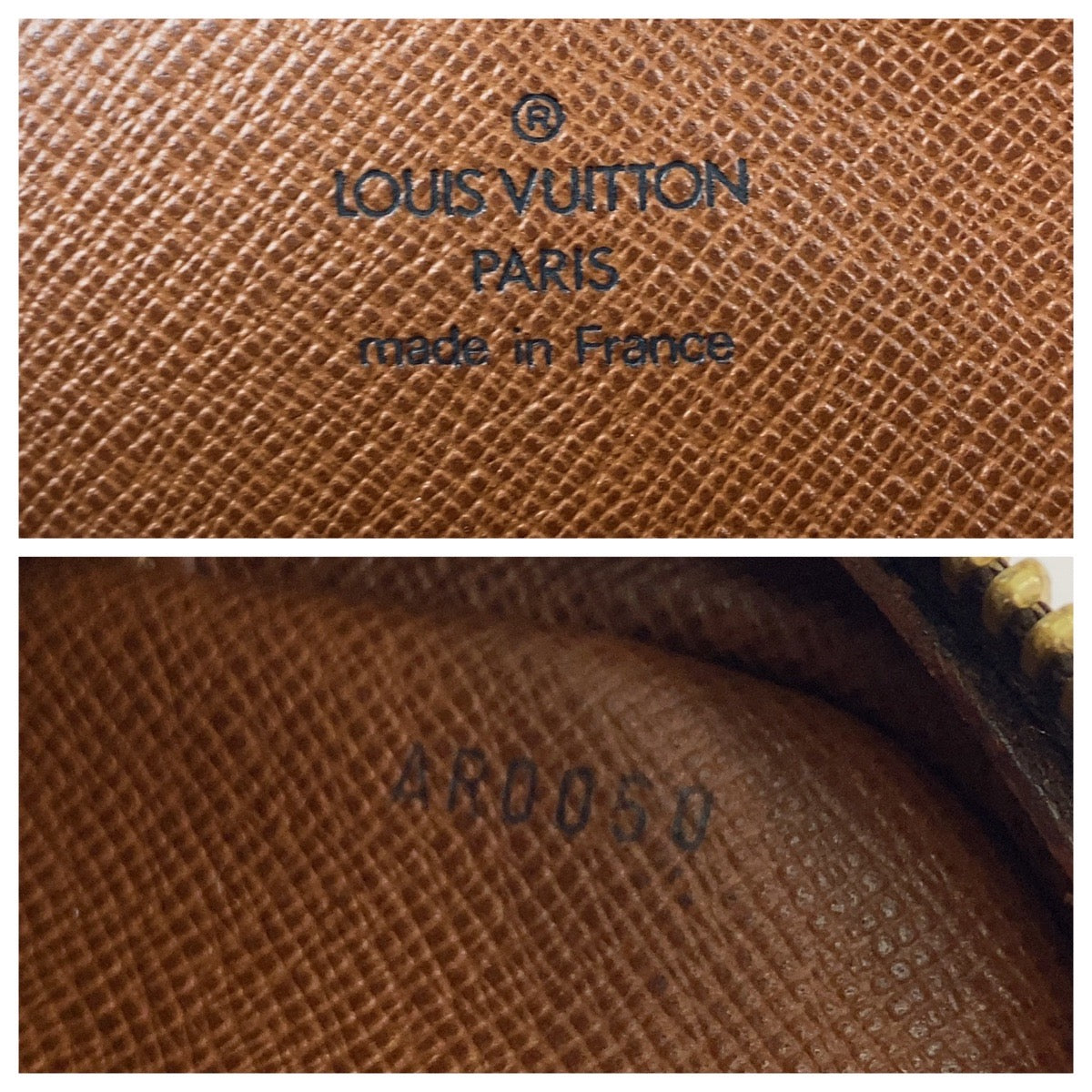 12783
LOUIS VUITTON ルイヴィトン モノグラム ダヌーブ ブラウン ゴールド金具 PVC M45266 ショルダーバッグ ポシェット  レディース