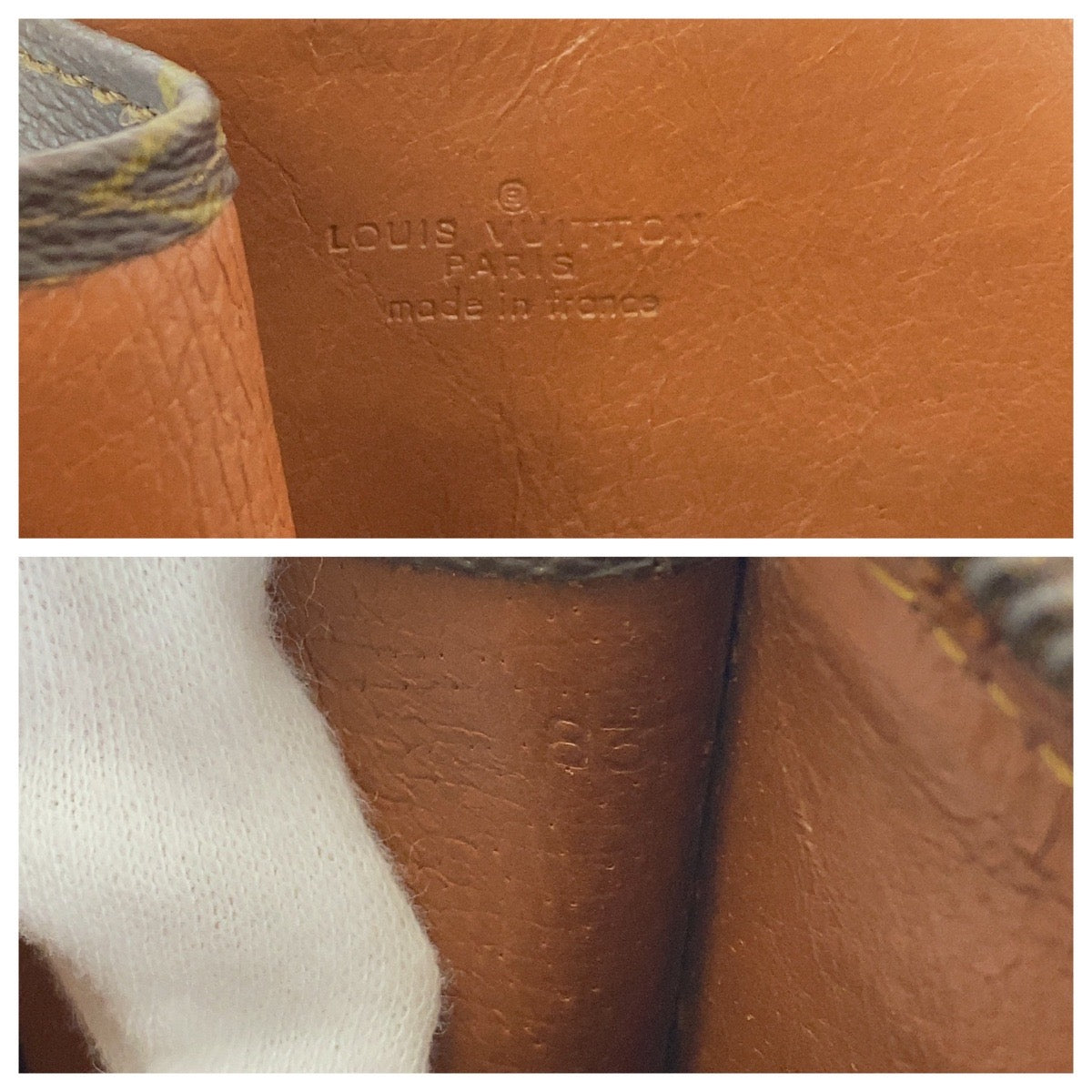 13286
LOUIS VUITTON ルイヴィトン ヴィンテージ モノグラム ポッシュ ドキュマン 男女兼用 ブラウン ゴールド金具 PVC M53456 クラッチバッグ ドキュメントケース  メンズ