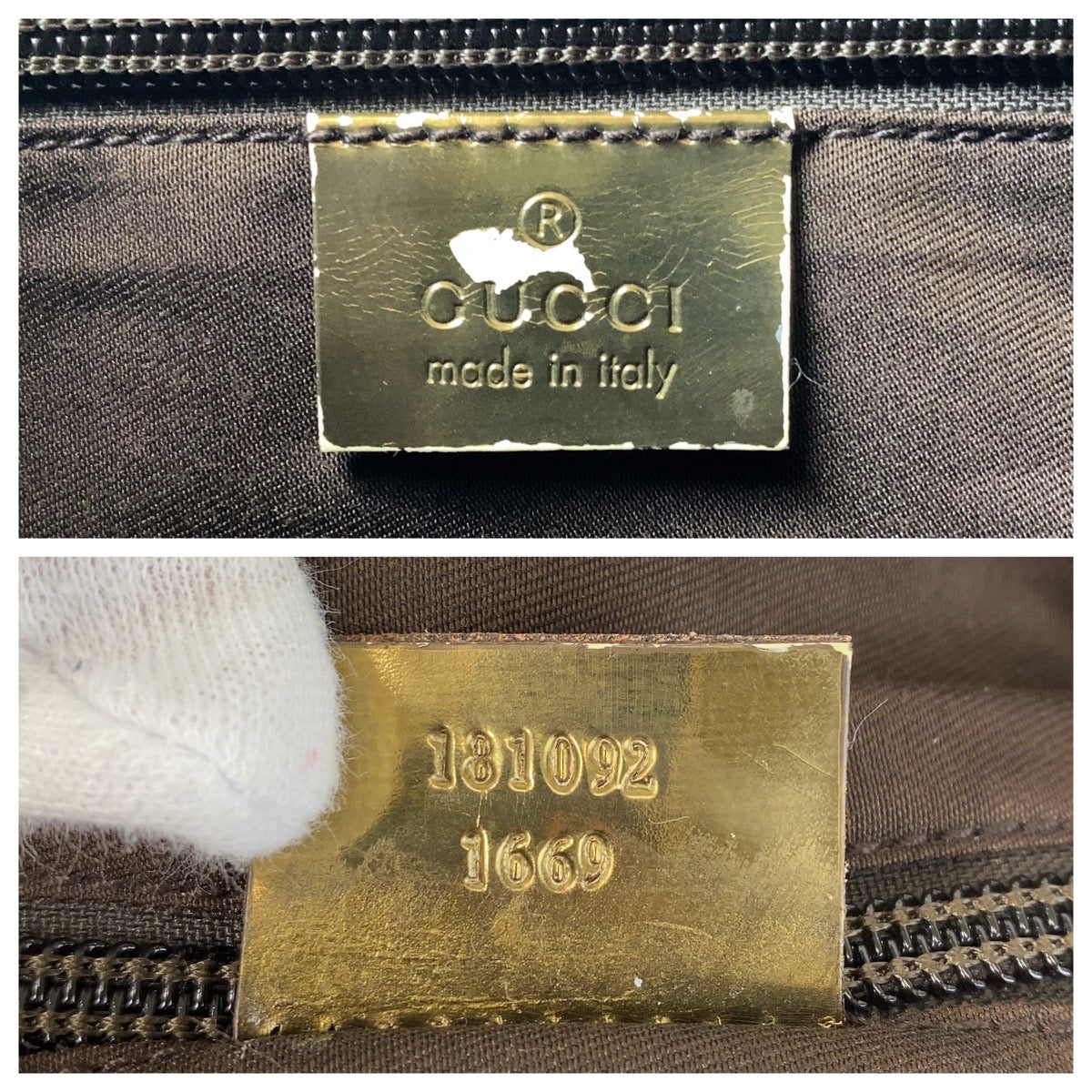 14073
GUCCI グッチ シャリーライン ベージュ ピンク ゴールド金具 GGキャンバス 181092 斜め掛け ショルダーバッグ メッセンジャーバッグ  レディース