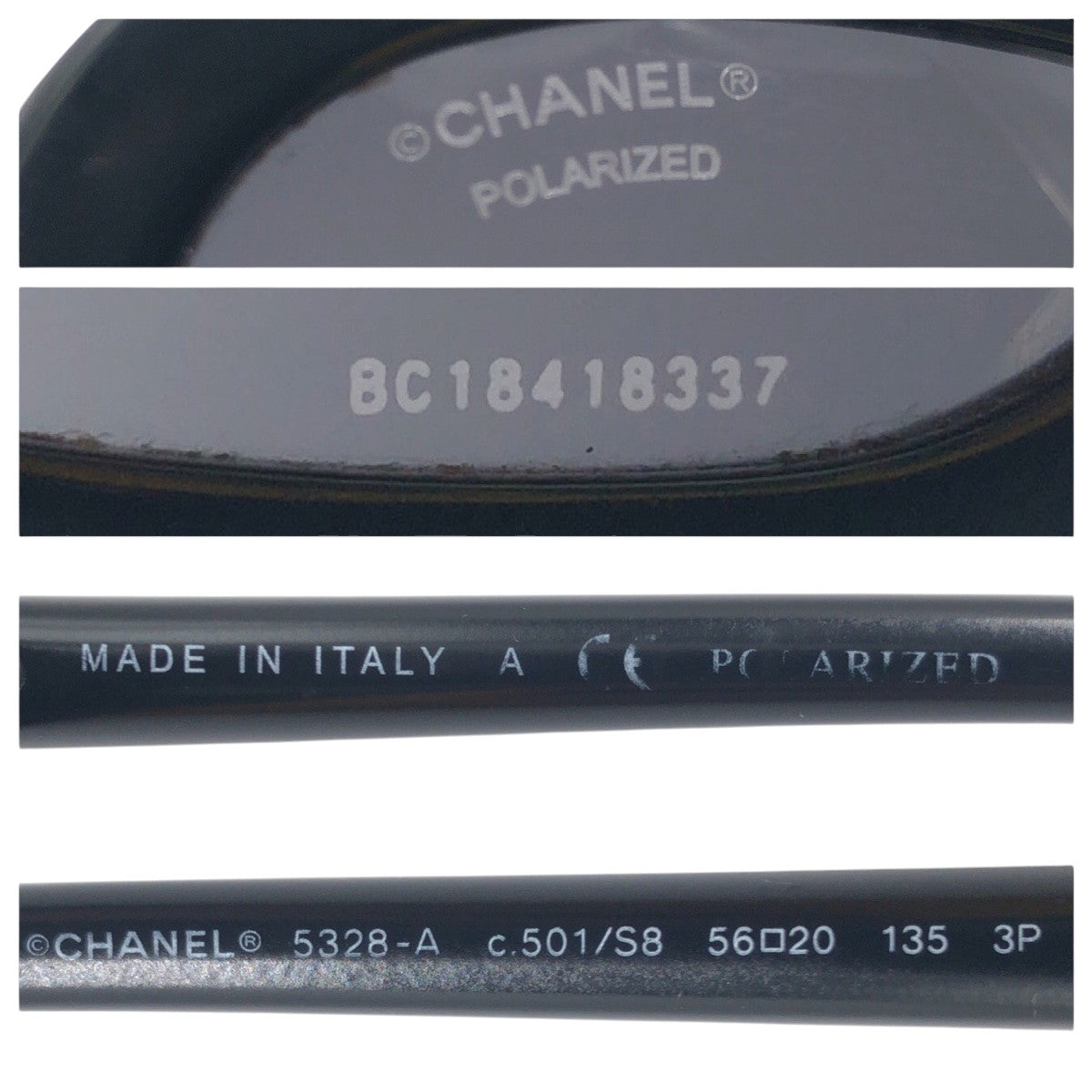 13326
CHANEL シャネル マトラッセ ココマーク ブラック 黒 プラスチック 5238-A c.501/S8 56□20 135 3P サングラス 偏光レンズ  バタフライ  レディース